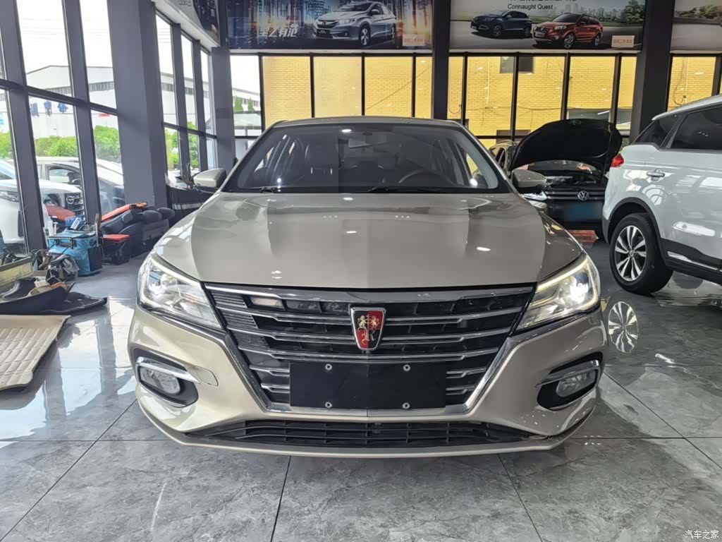 Roewe i5, 2020 3