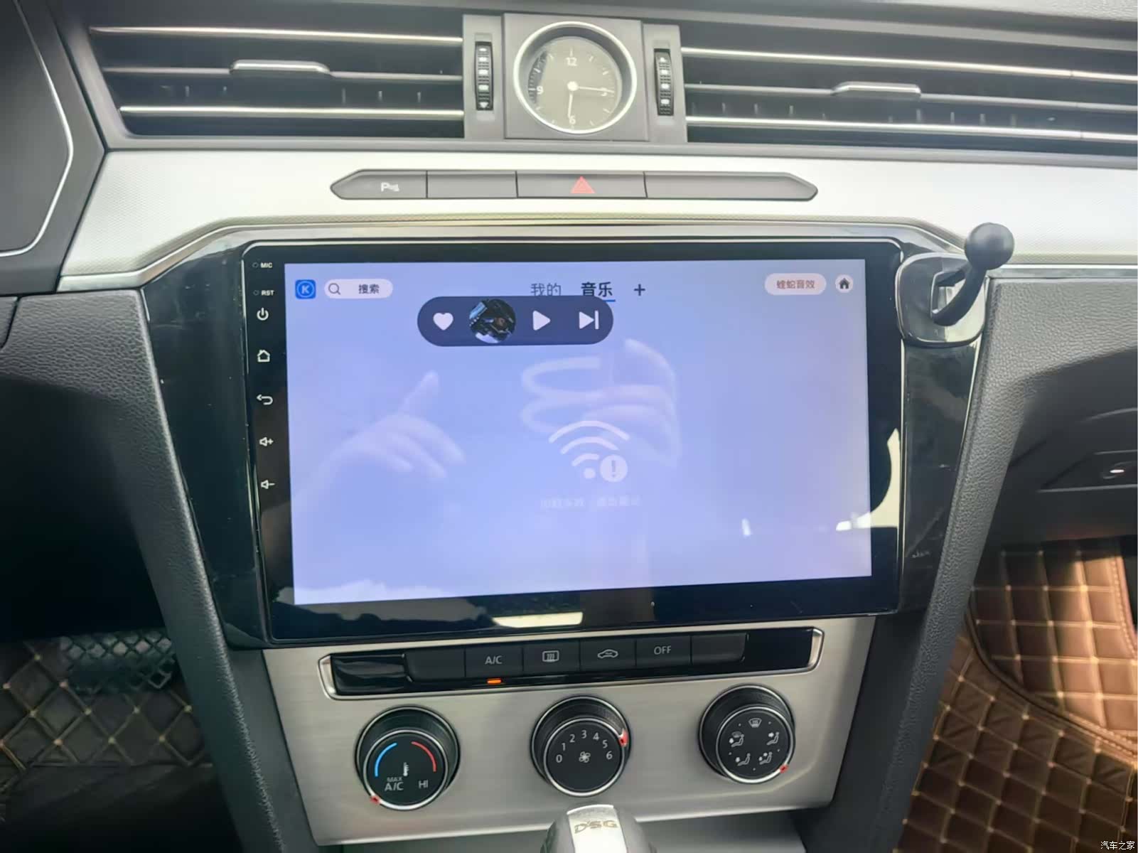 Volkswagen Magotan, 2017 13
