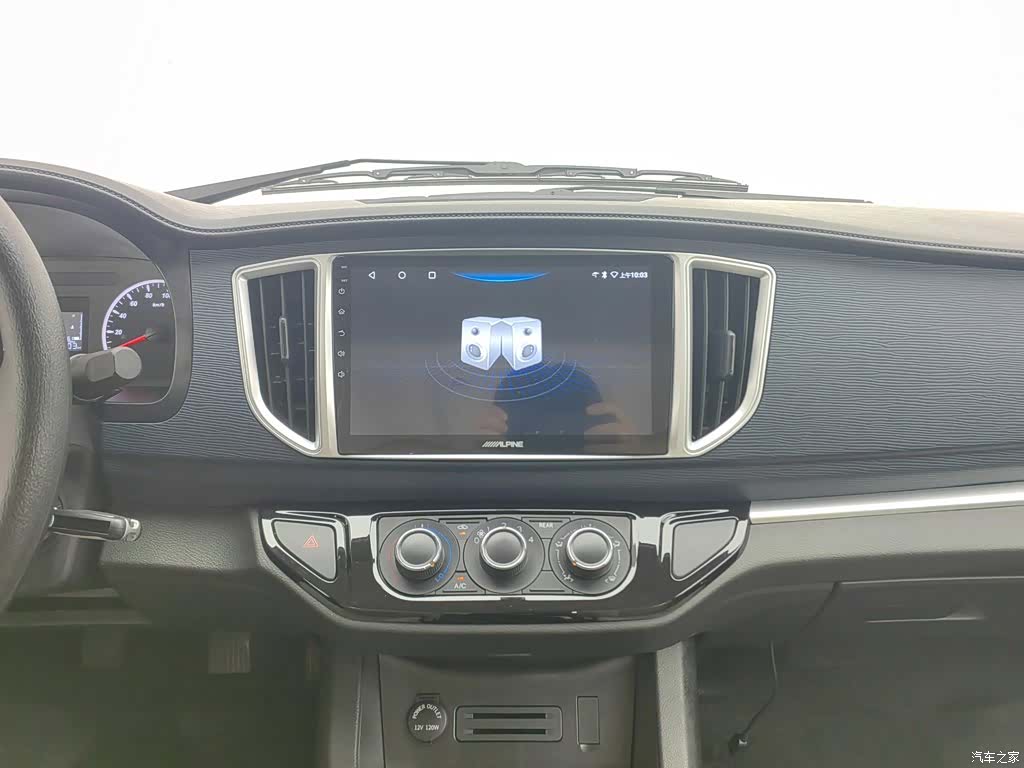 DongFeng M5, 2025 12
