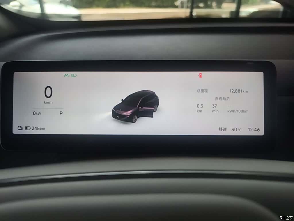Leapmotor B10, 2025 12