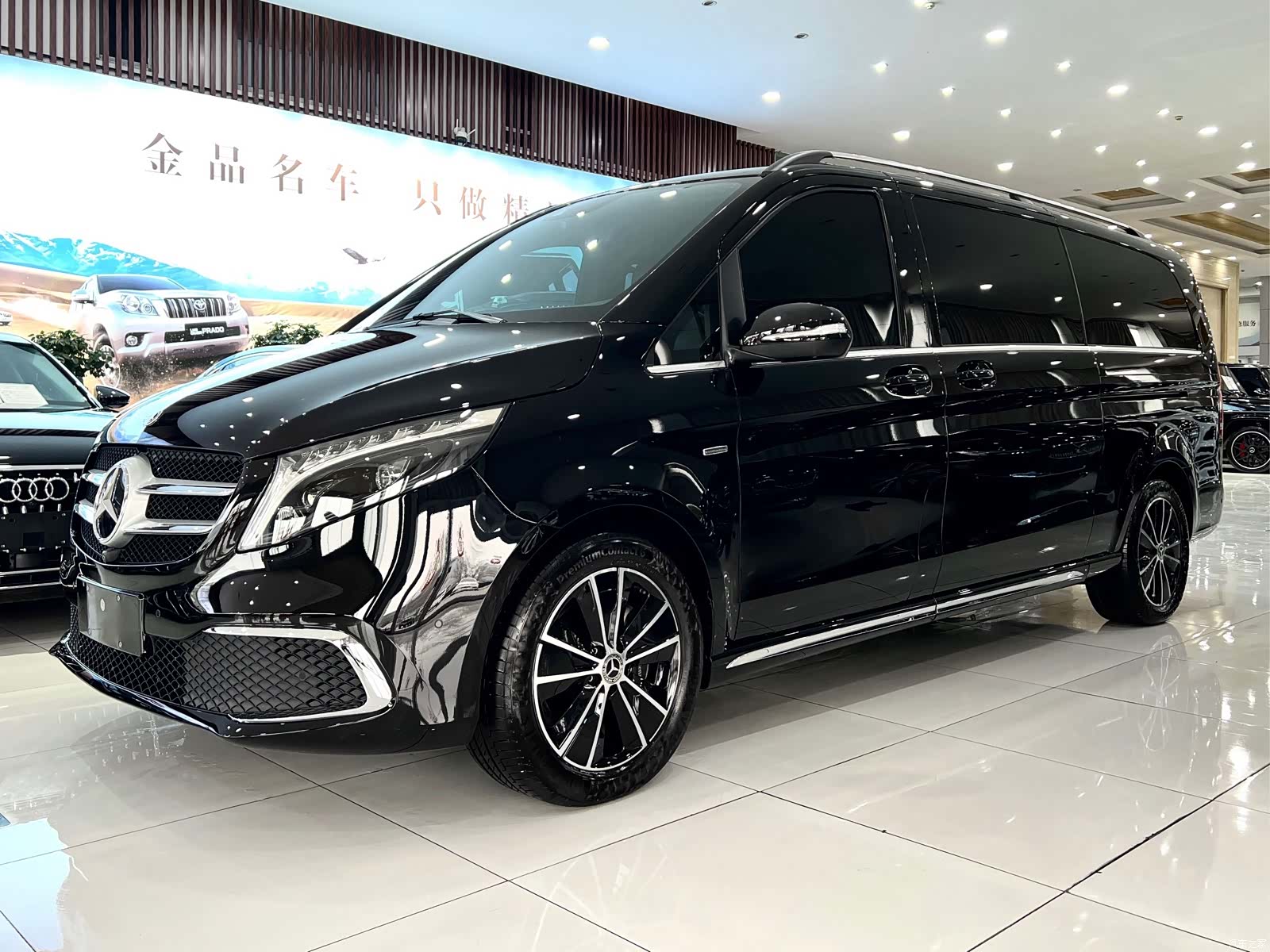 Mercedes-Benz V-Class, 2024 2