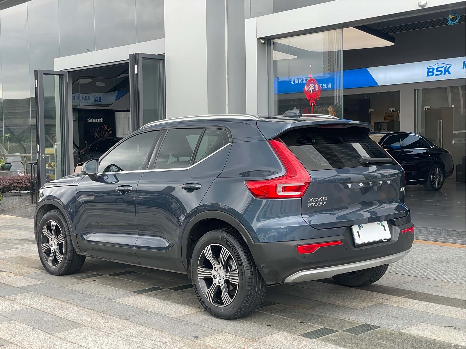 Volvo XC40, 2019 20