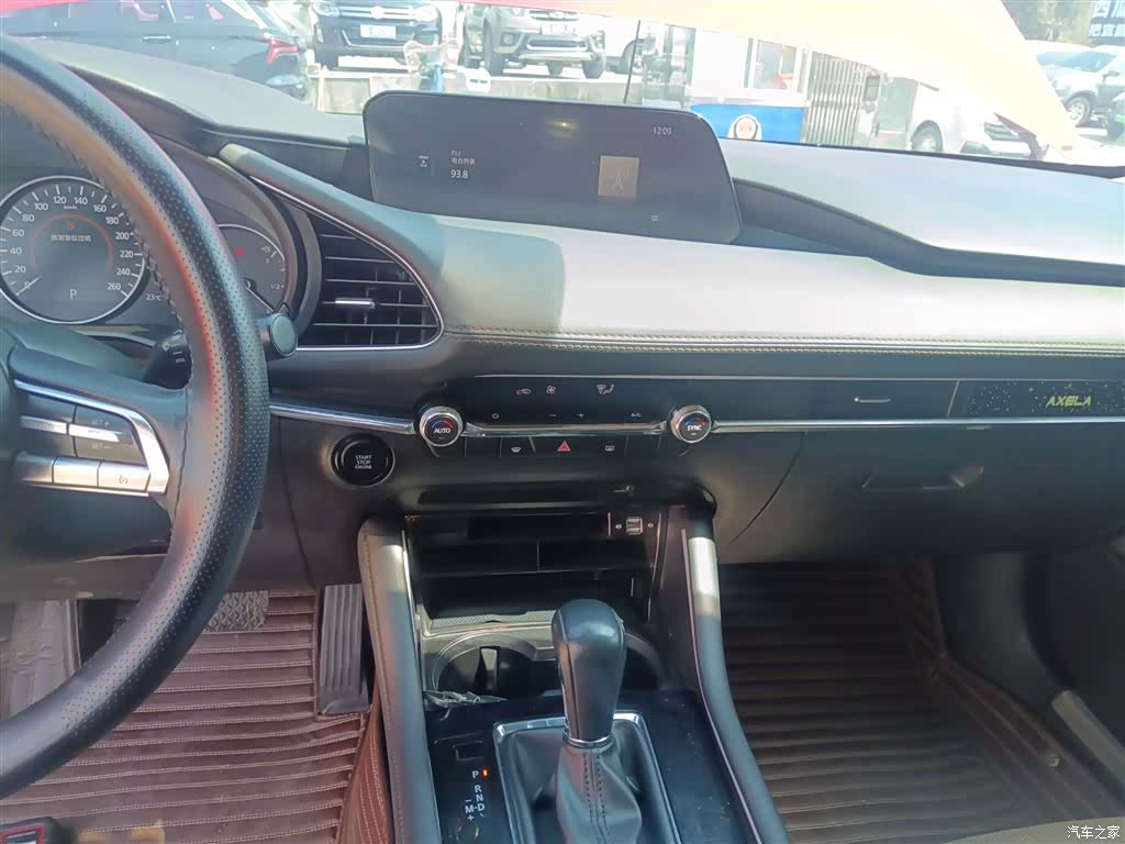Mazda Mazda3, 2021 9