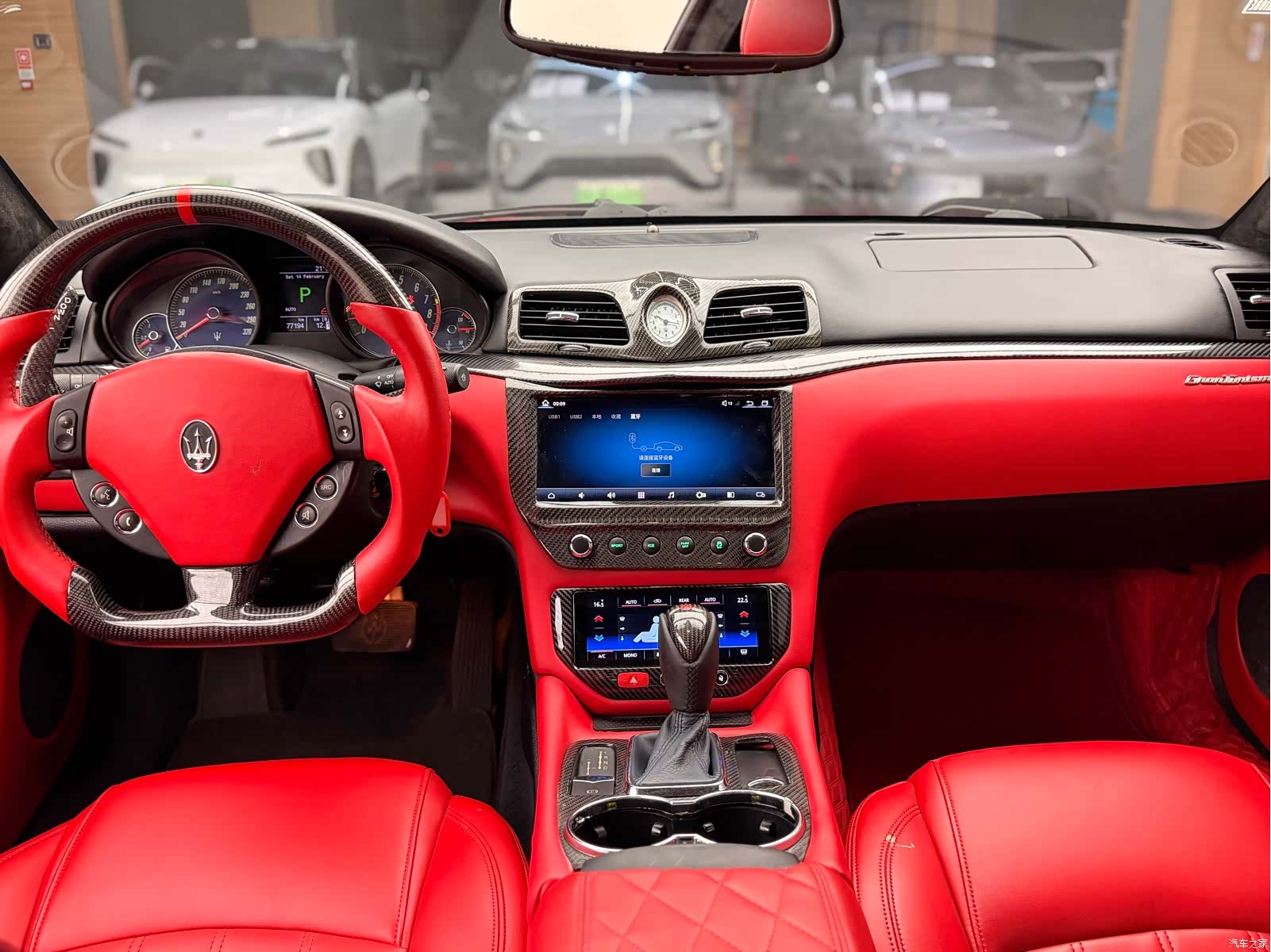 Maserati GranTurismo, 2009 14