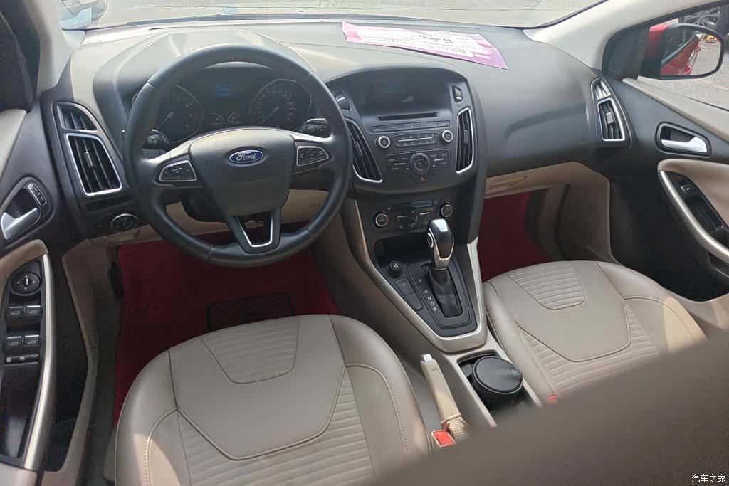 Ford Focus, 2017 12