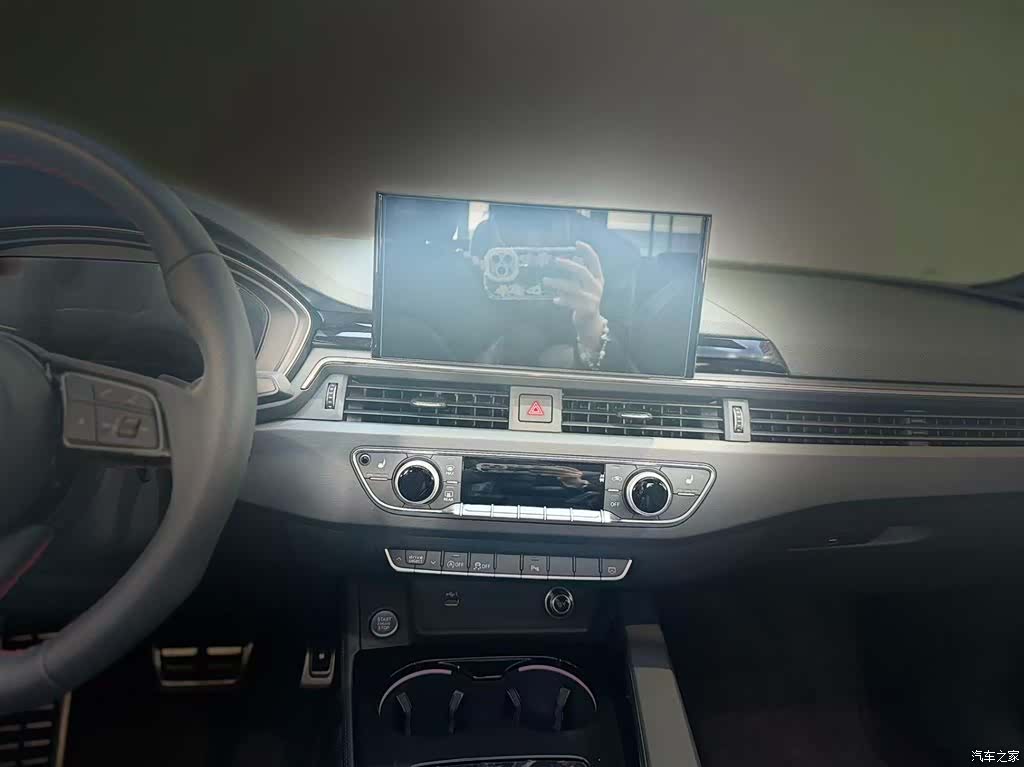 Audi A4L, 2025 17