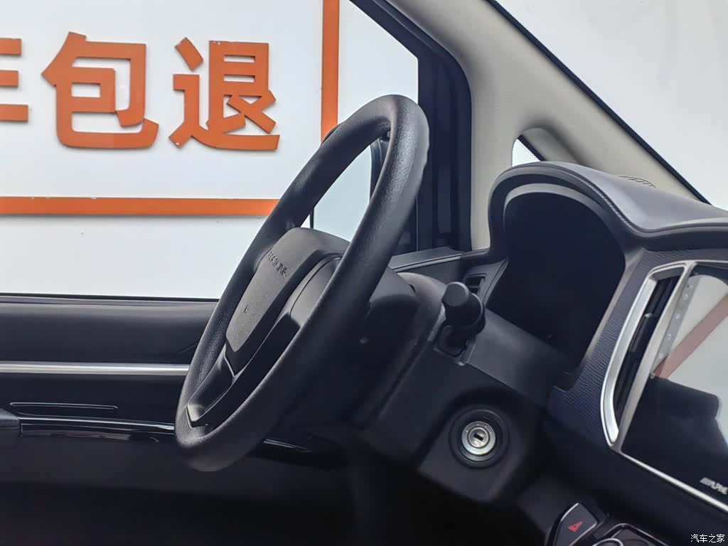 DongFeng M5, 2025 22