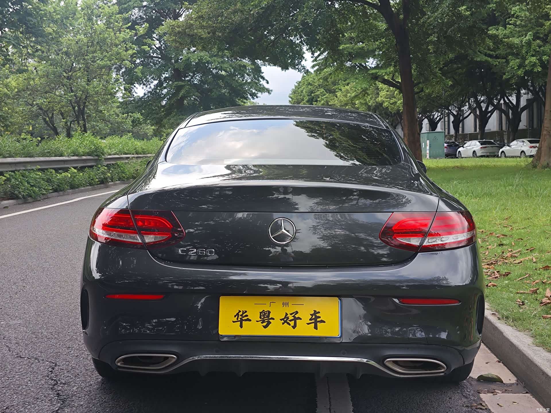 Mercedes-Benz C-Class, 2020 3