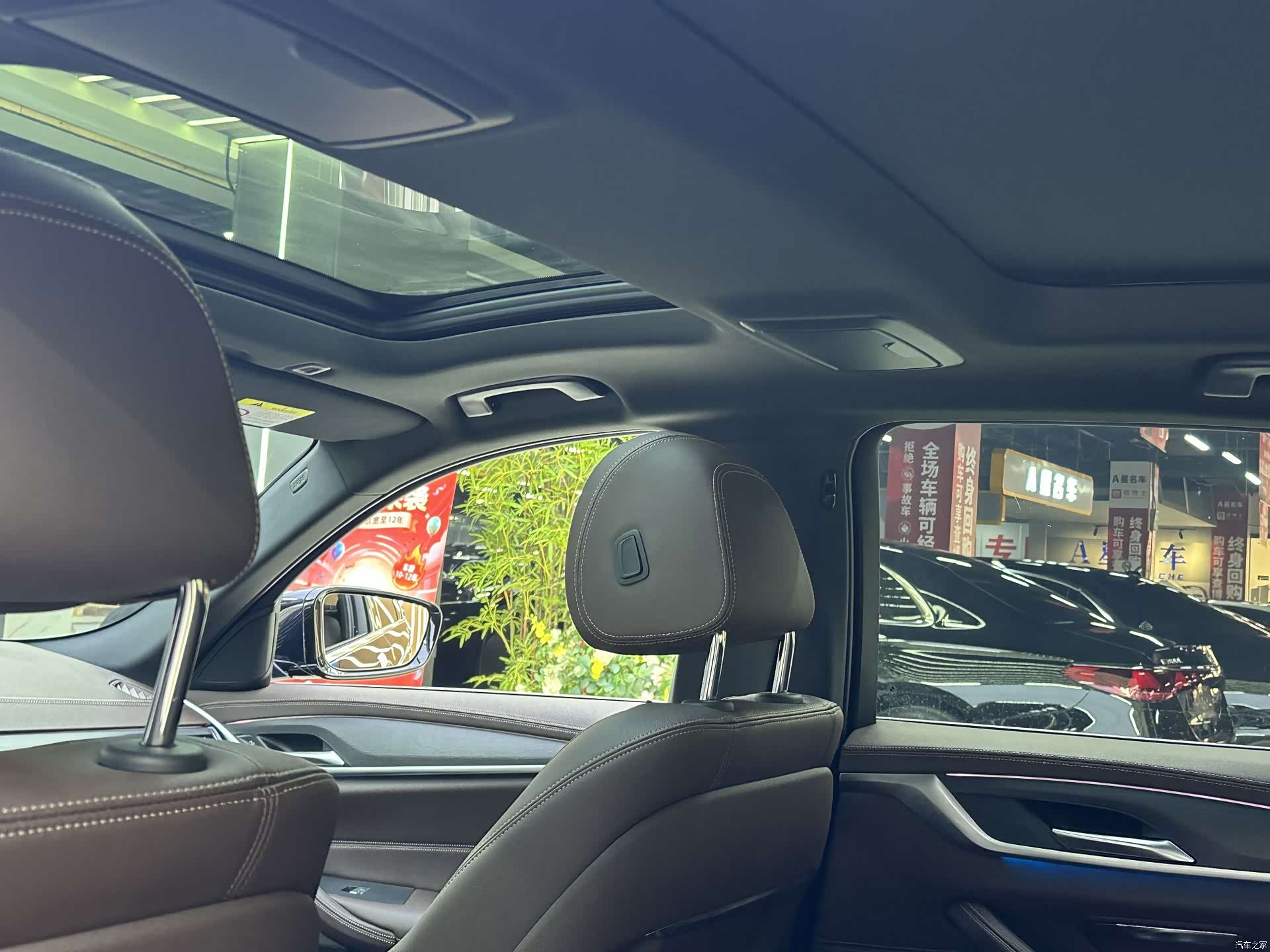BMW 5 Series, 2022 8