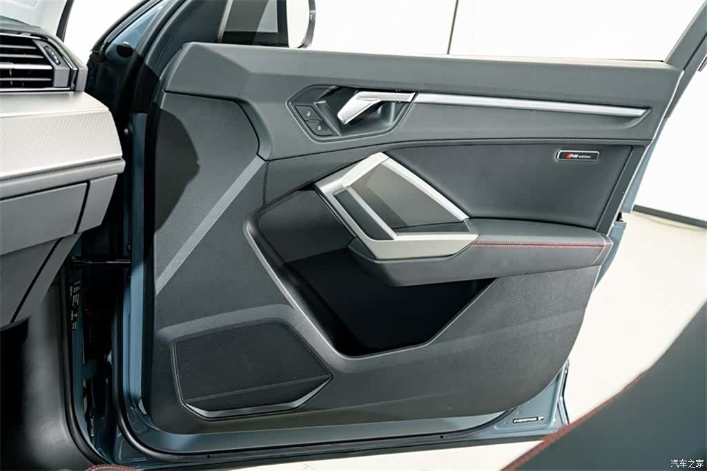 Audi Q3, 2023 15