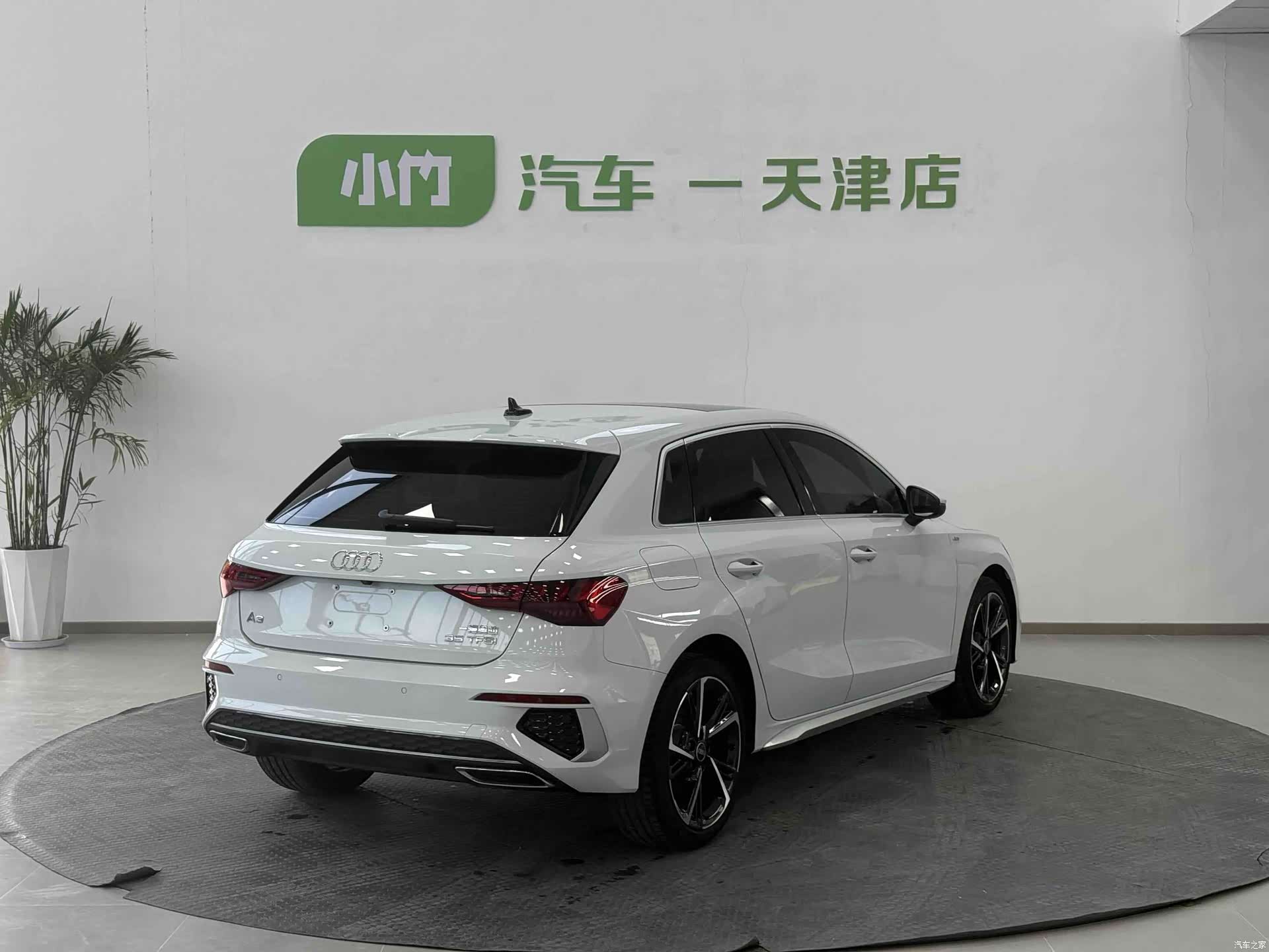 Audi A3, 2023 8