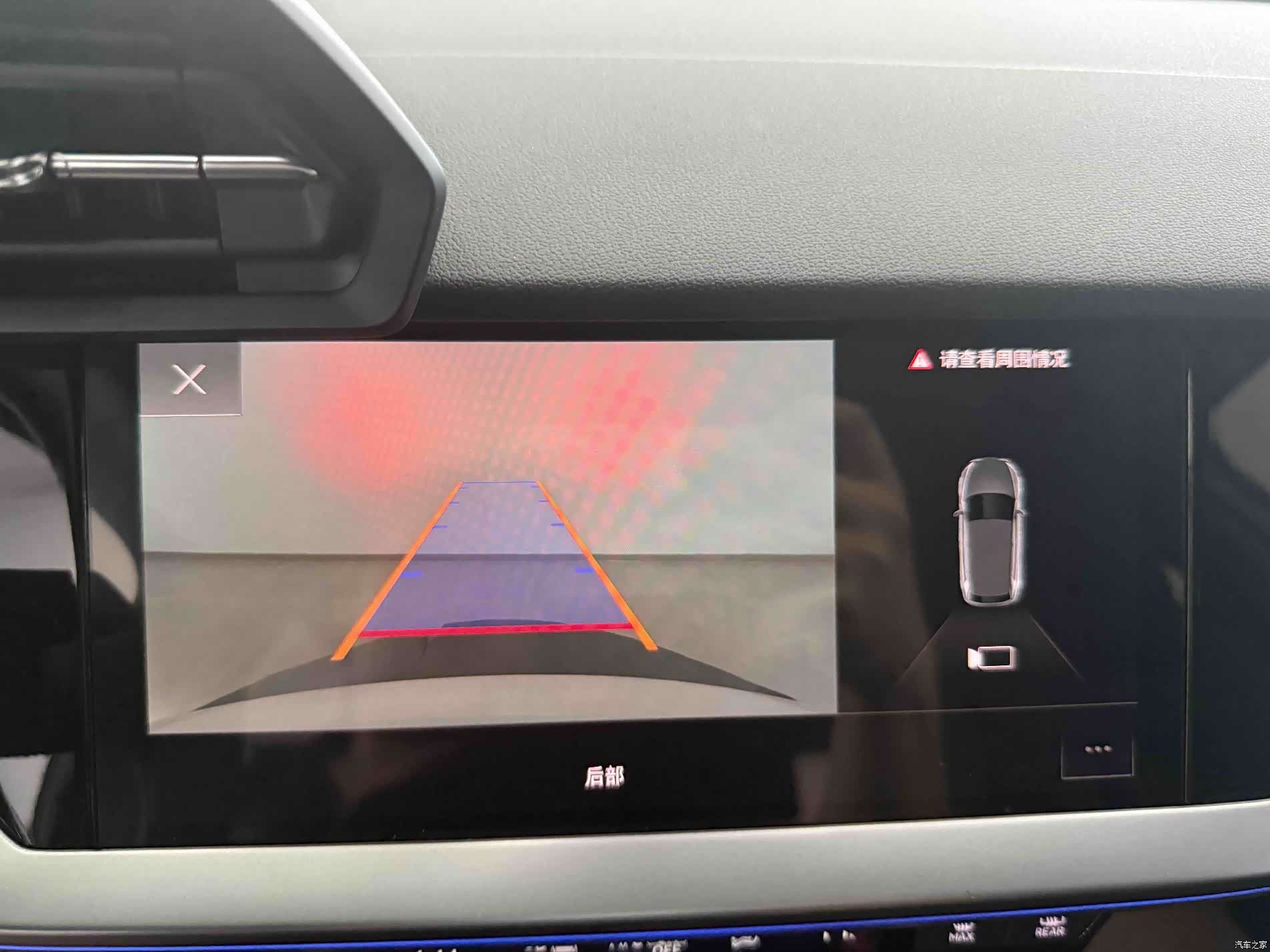 Audi A3, 2023 19