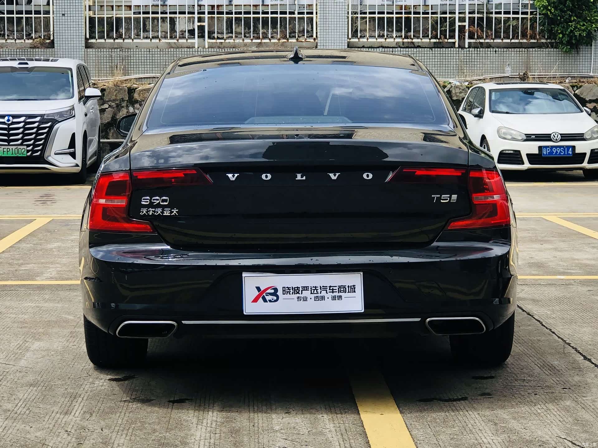 Volvo S90, 2019 6
