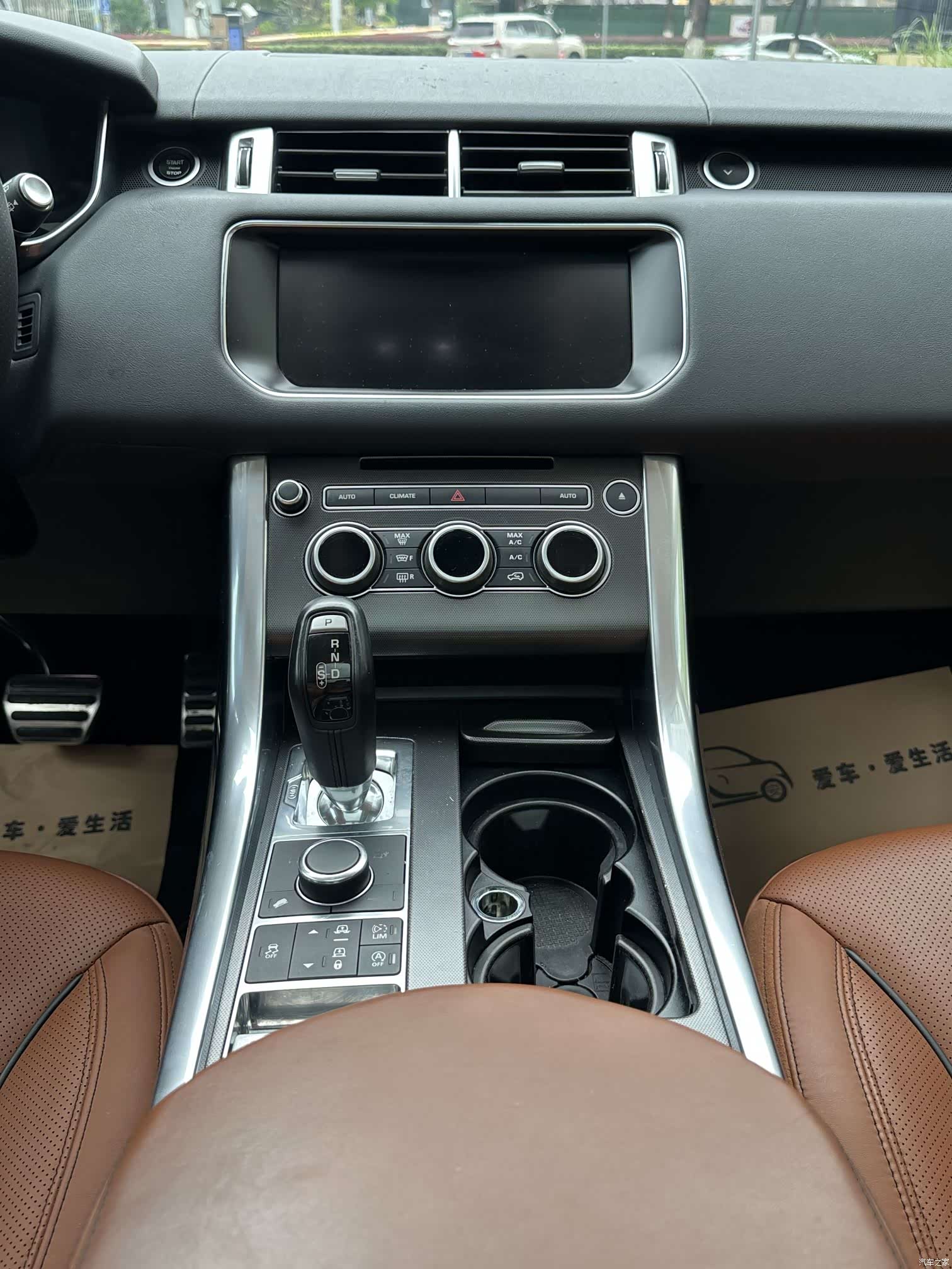 Land Rover Range Rover, 2017 8