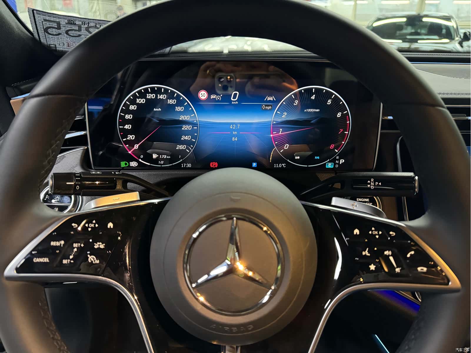 Mercedes-Benz E-Class, 2026 10