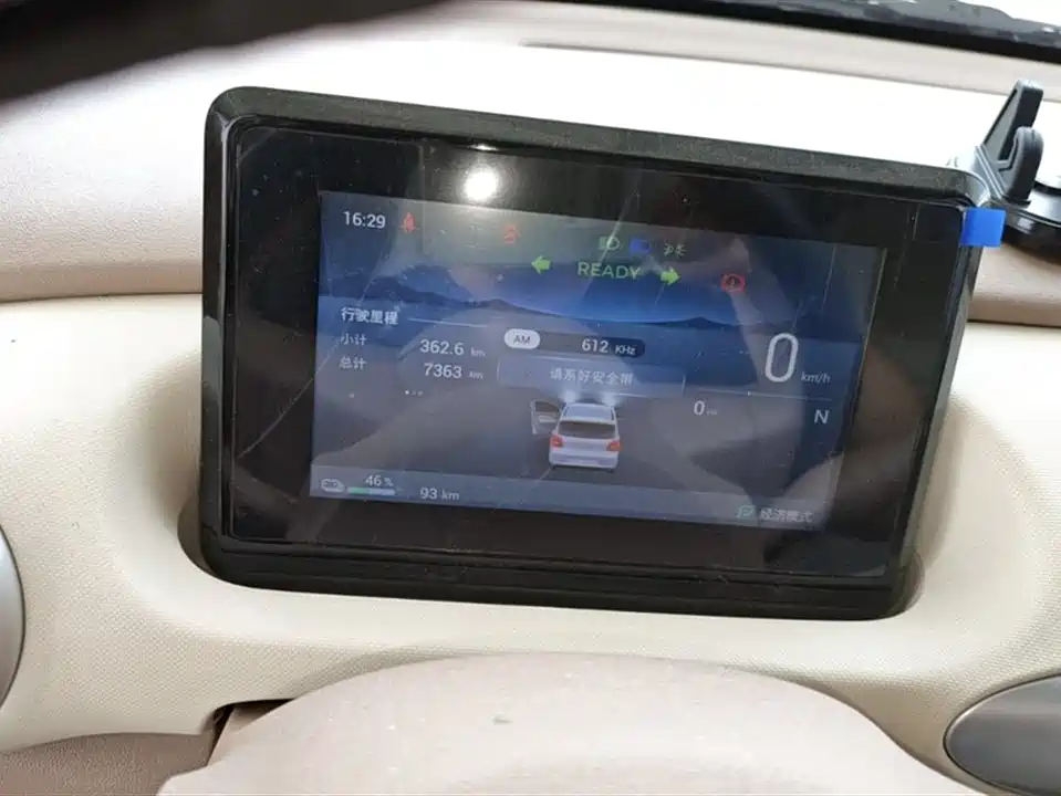 Wuling Hongguang MINIEV