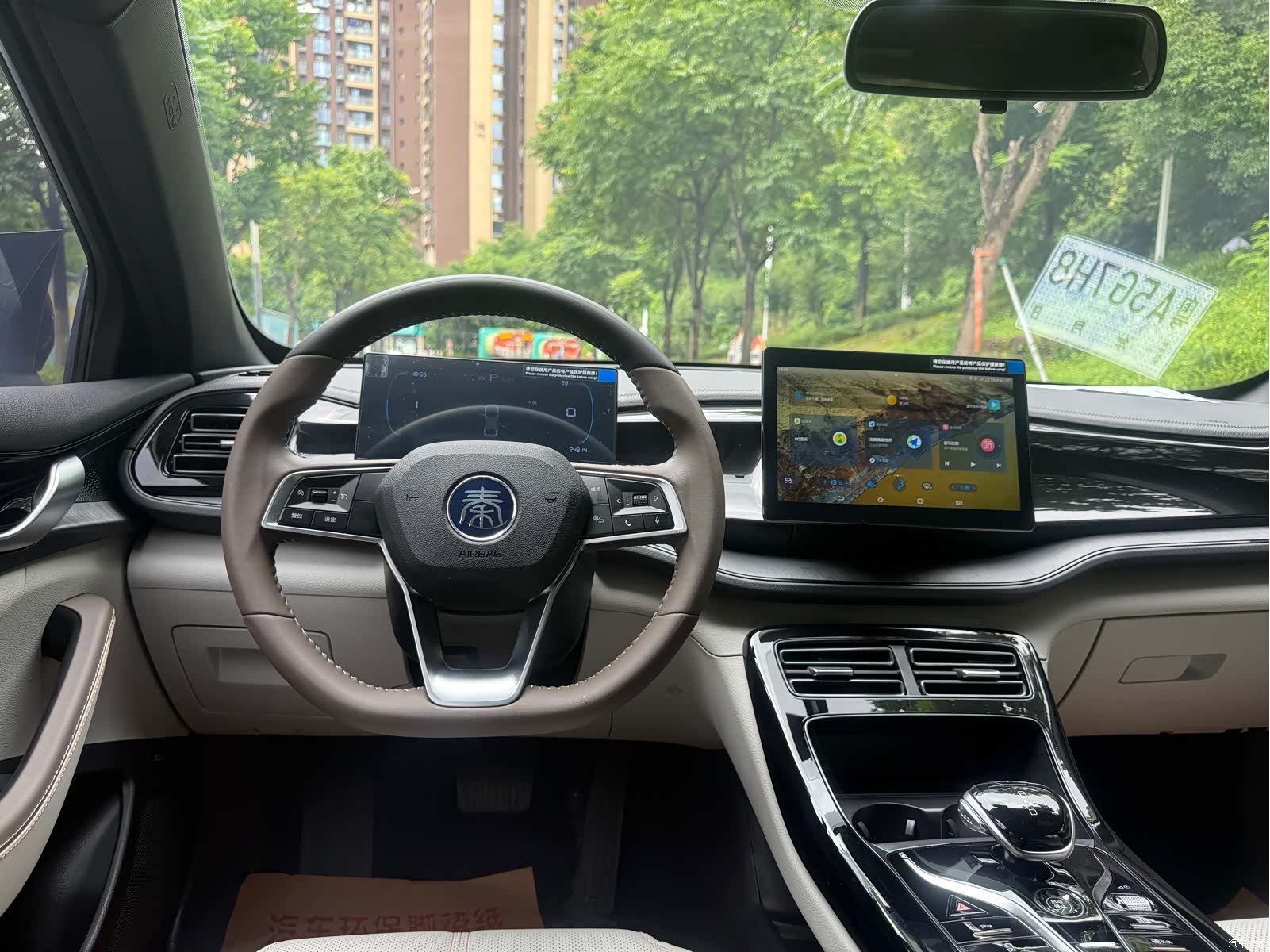 BYD Qin, 2023 9