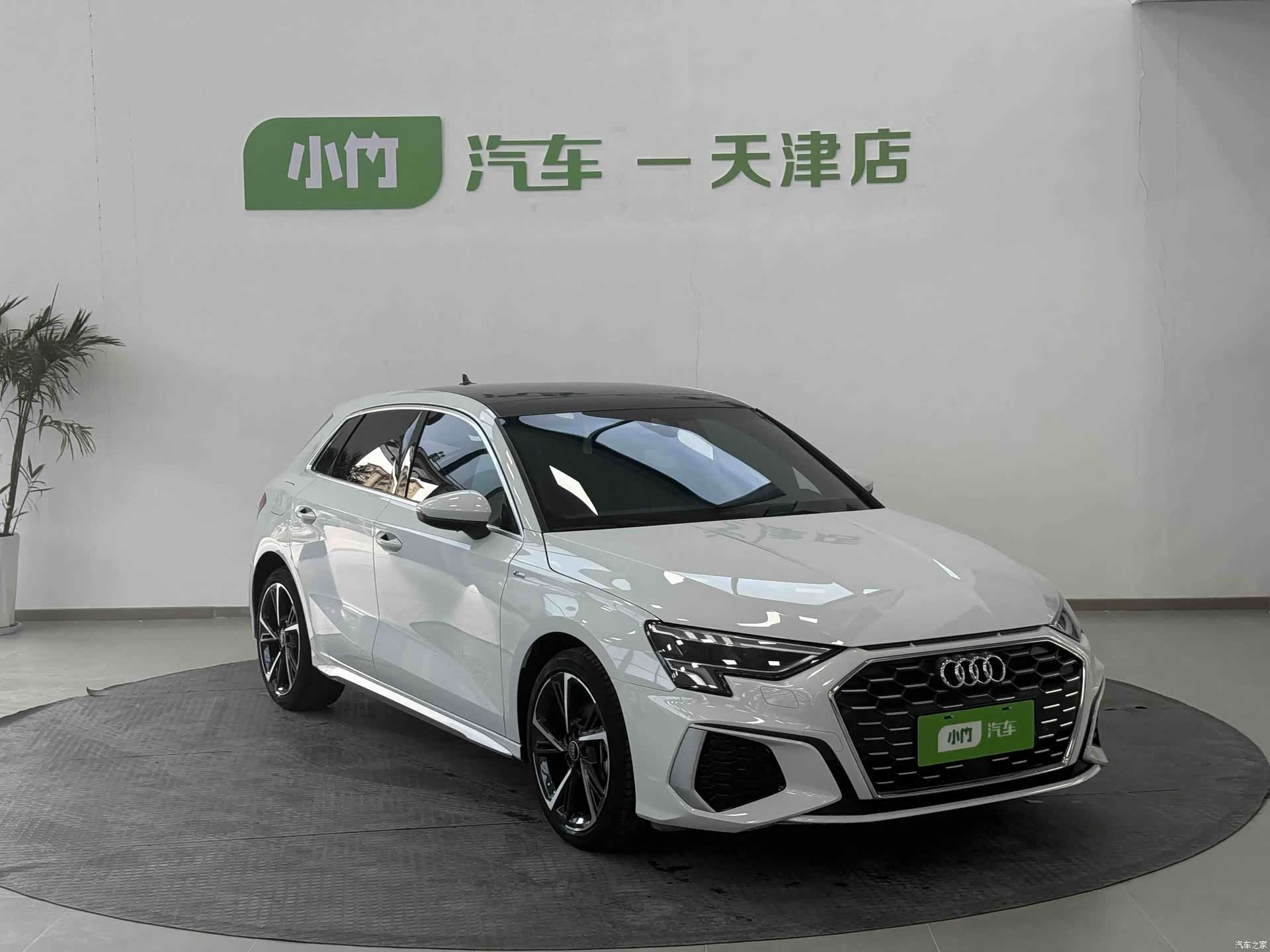 Audi A3, 2023 4