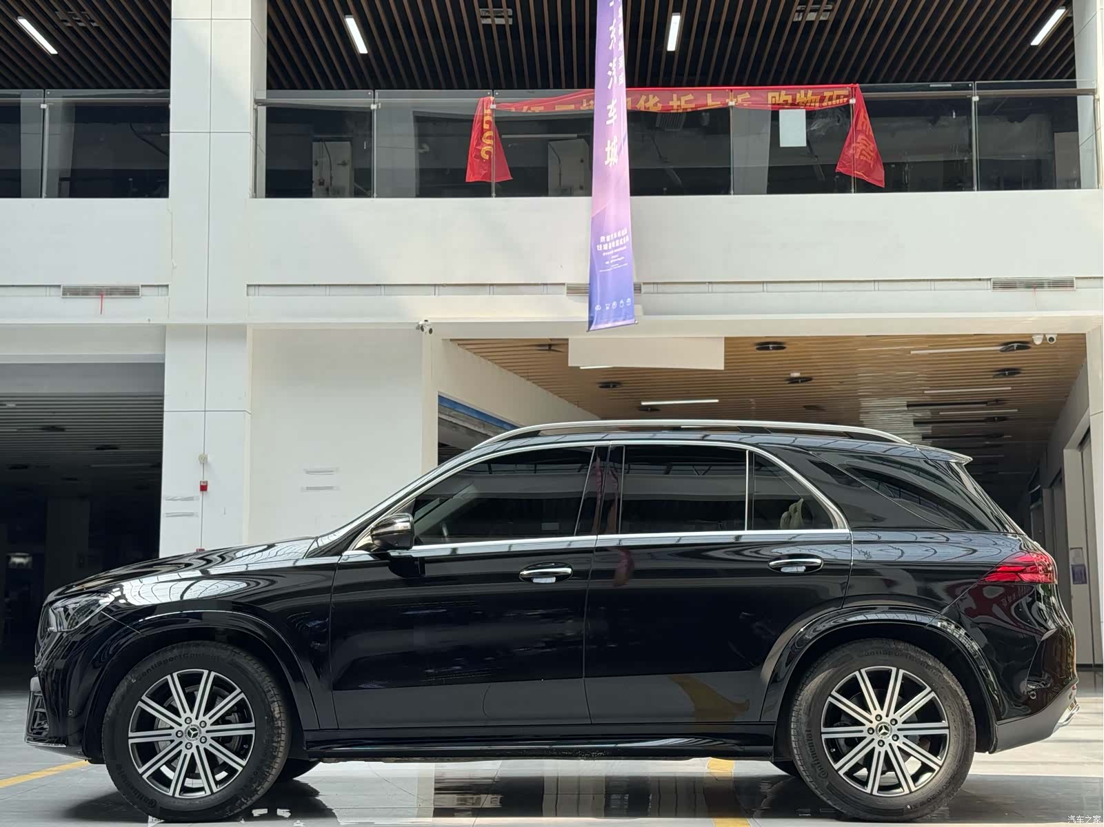 Mercedes-Benz GLE, 2024 8