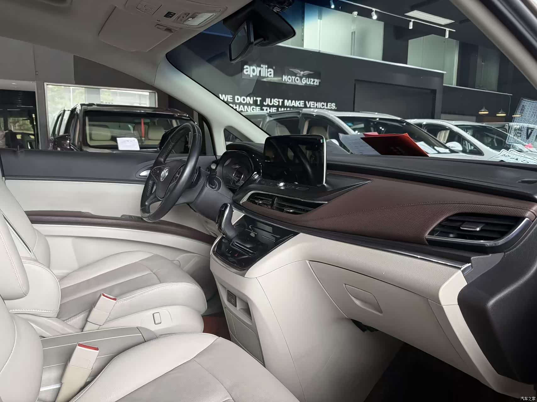 Buick GL8, 2021 9