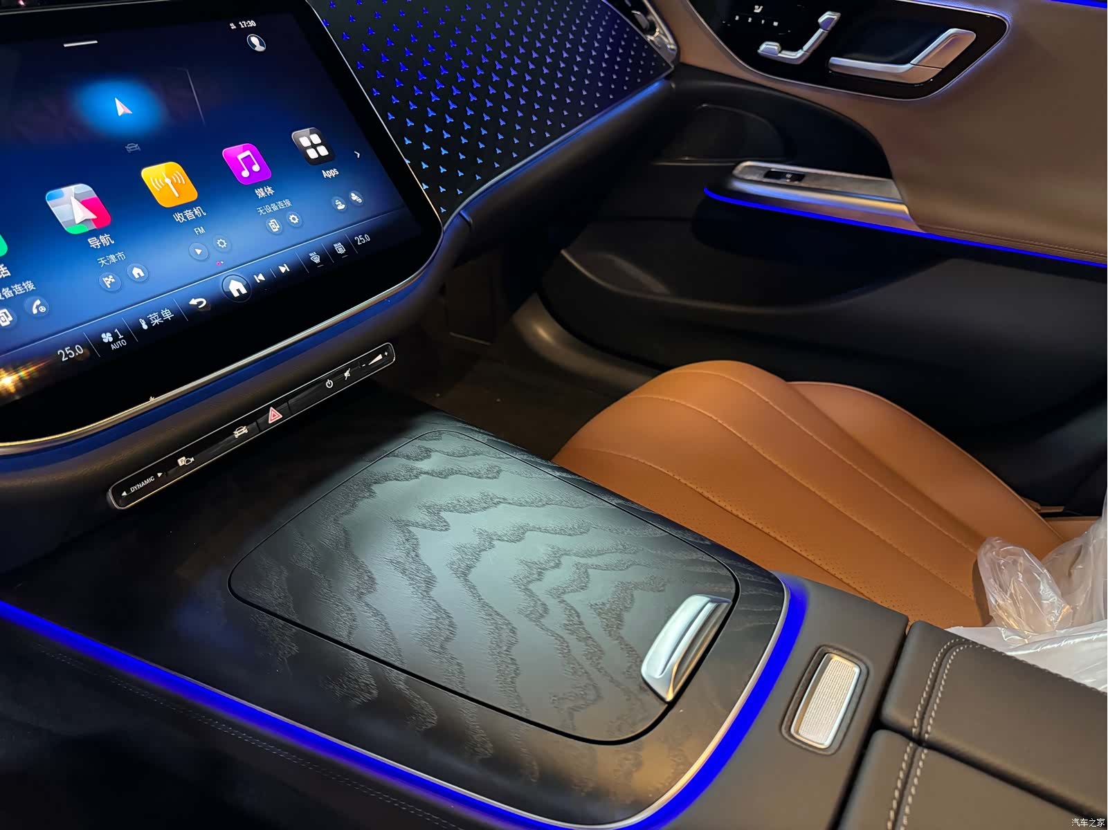 Mercedes-Benz E-Class, 2026 9