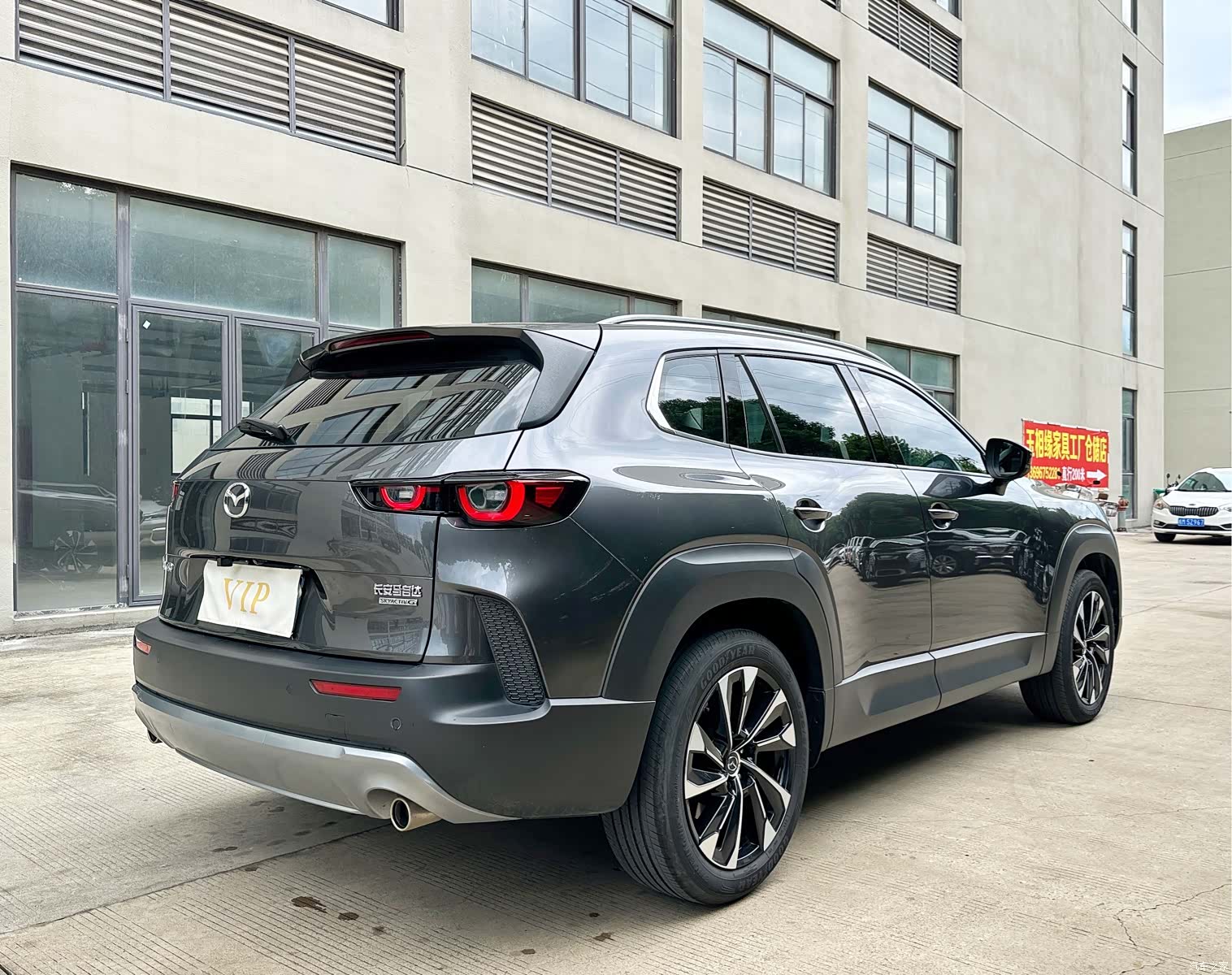 Mazda CX-50, 2023 16