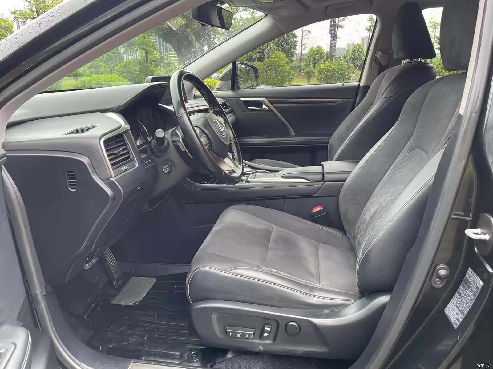 Lexus RX, 2020 14