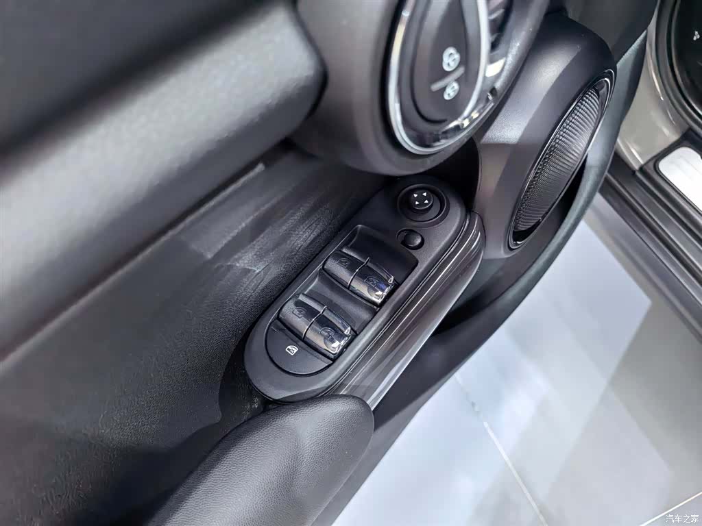 Mini ONE, 2021 16