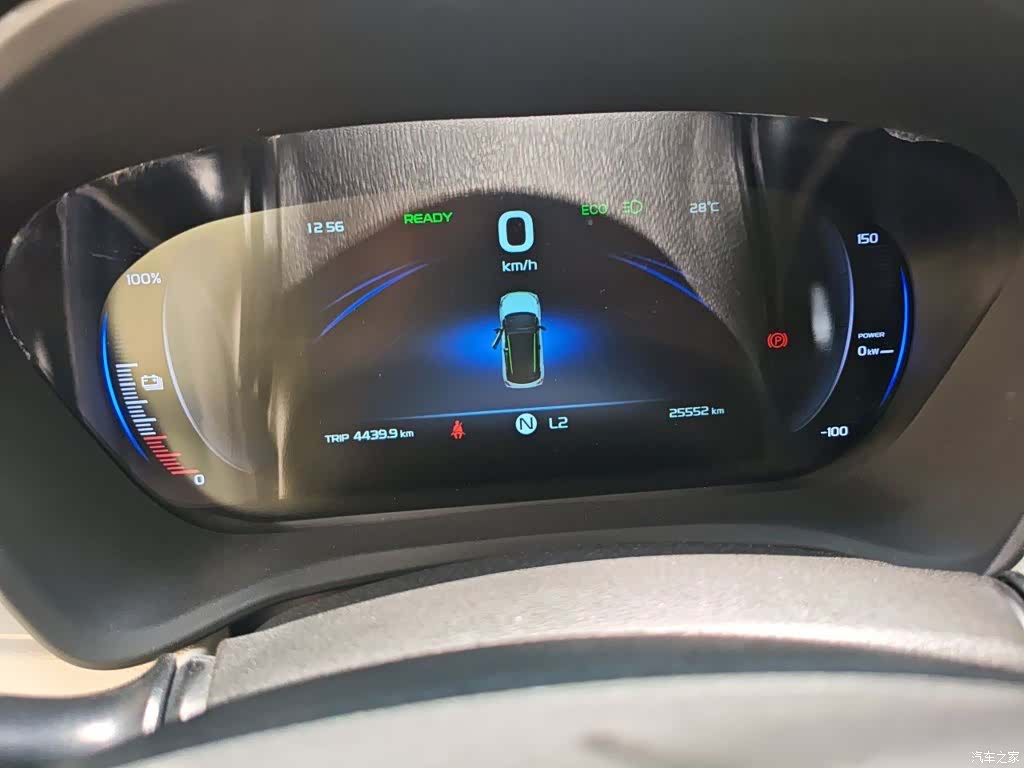 Geely EX3, 2022 8