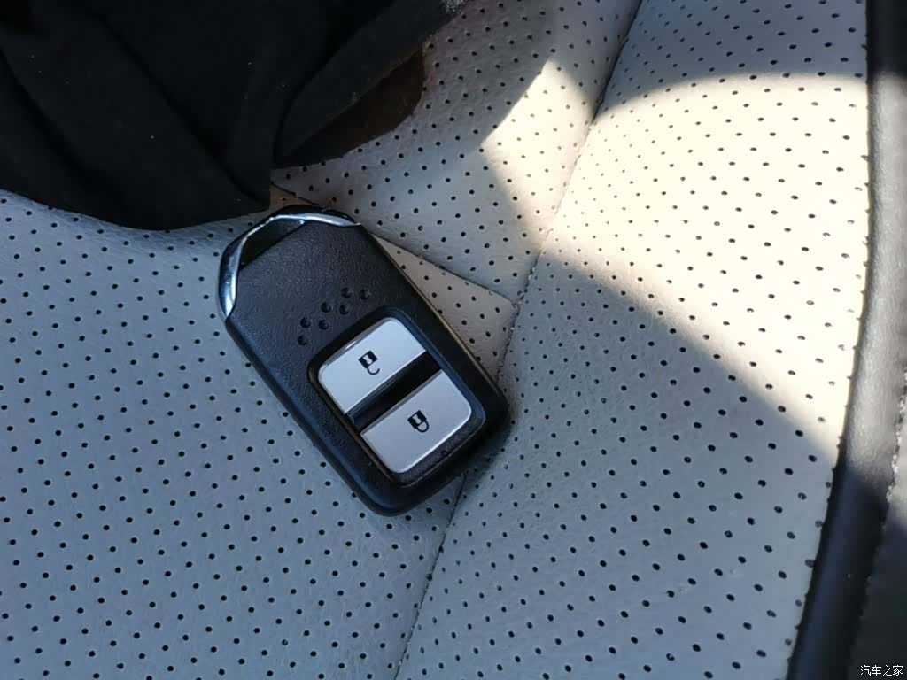 Honda Fit, 2023 9