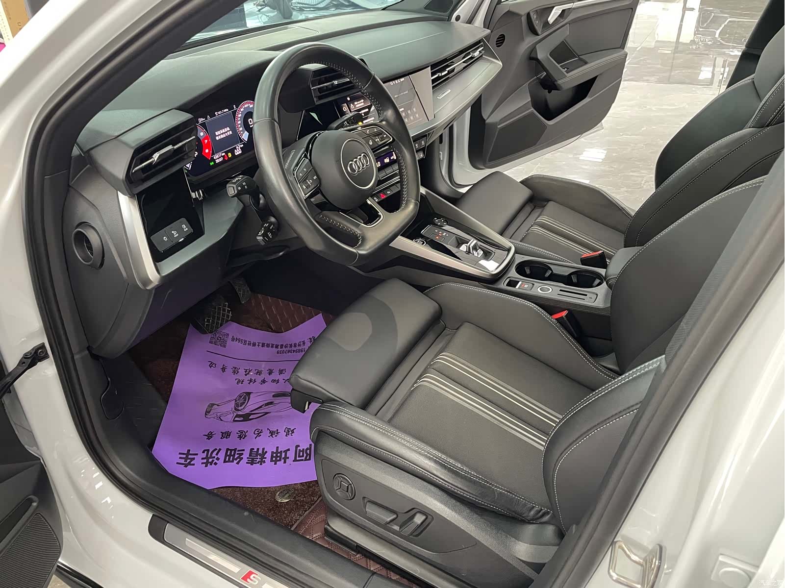 Audi A3, 2022 6