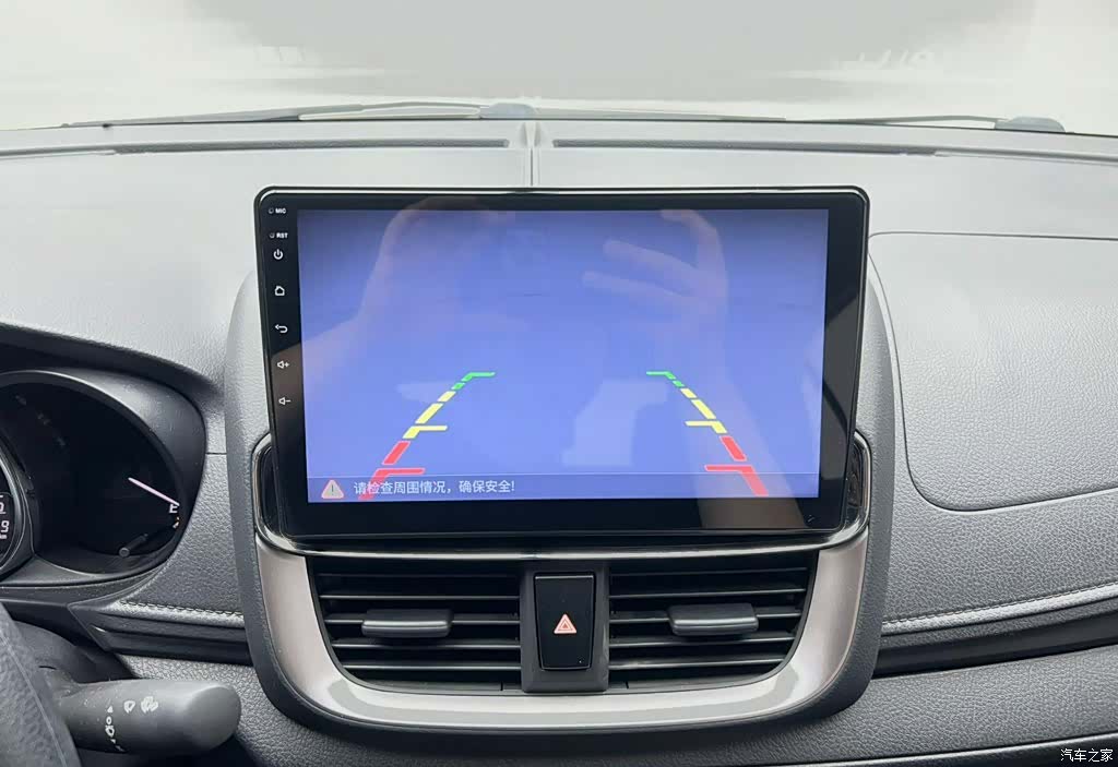 Toyota Yaris, 2022 22
