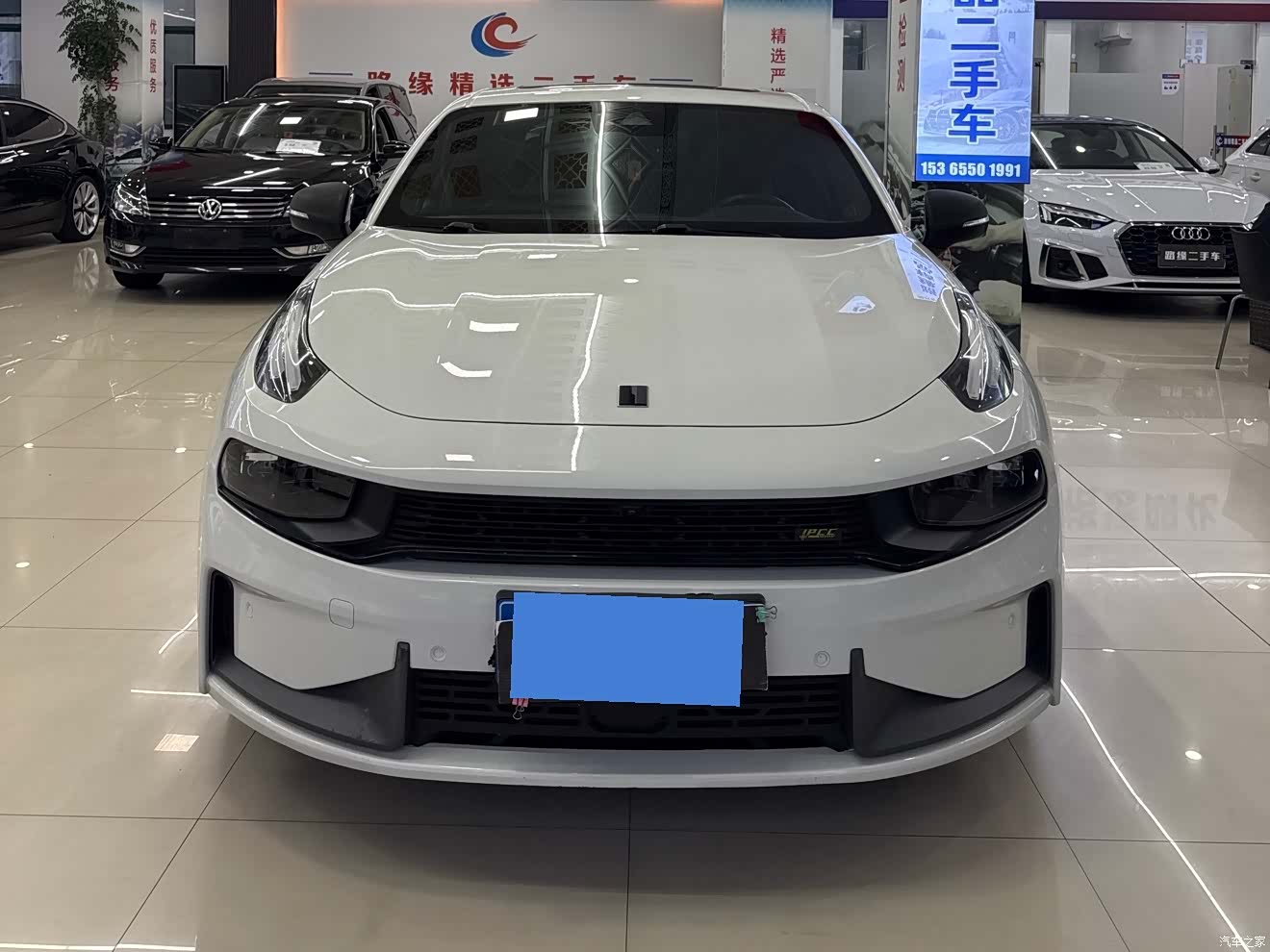 Lynk & Co 01, 2020 2