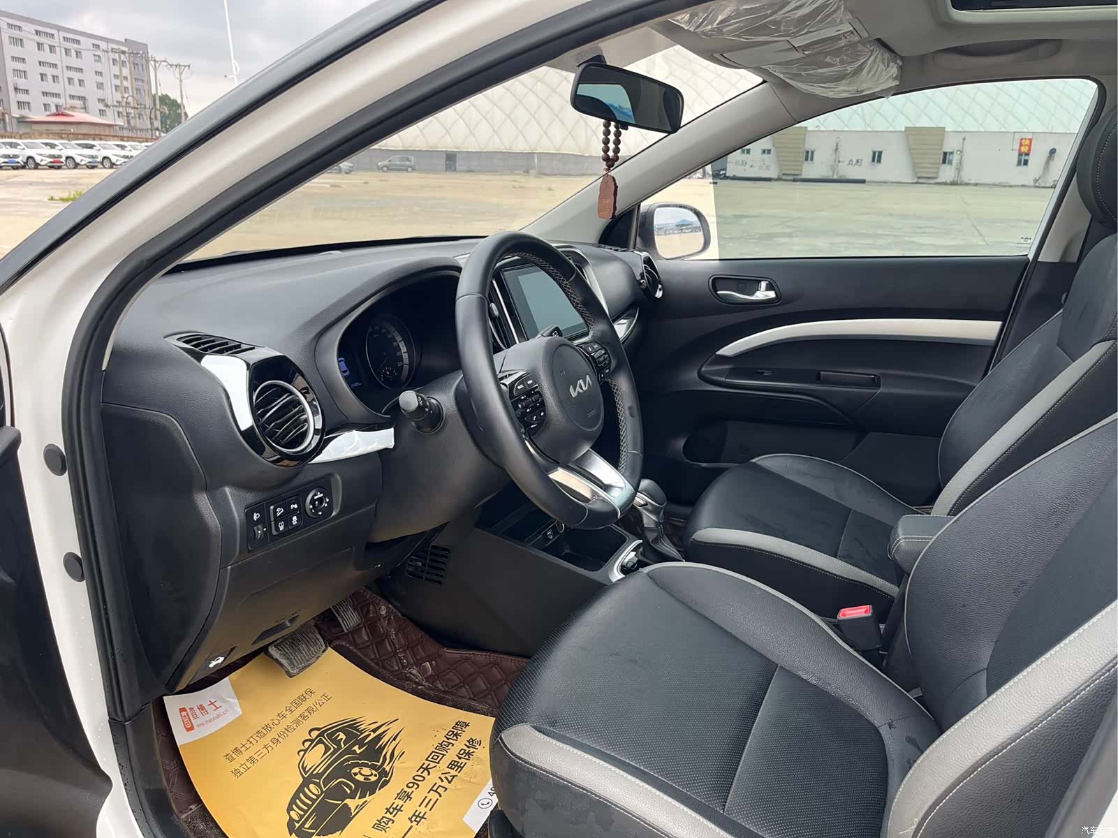 Kia KX1, 2022 7