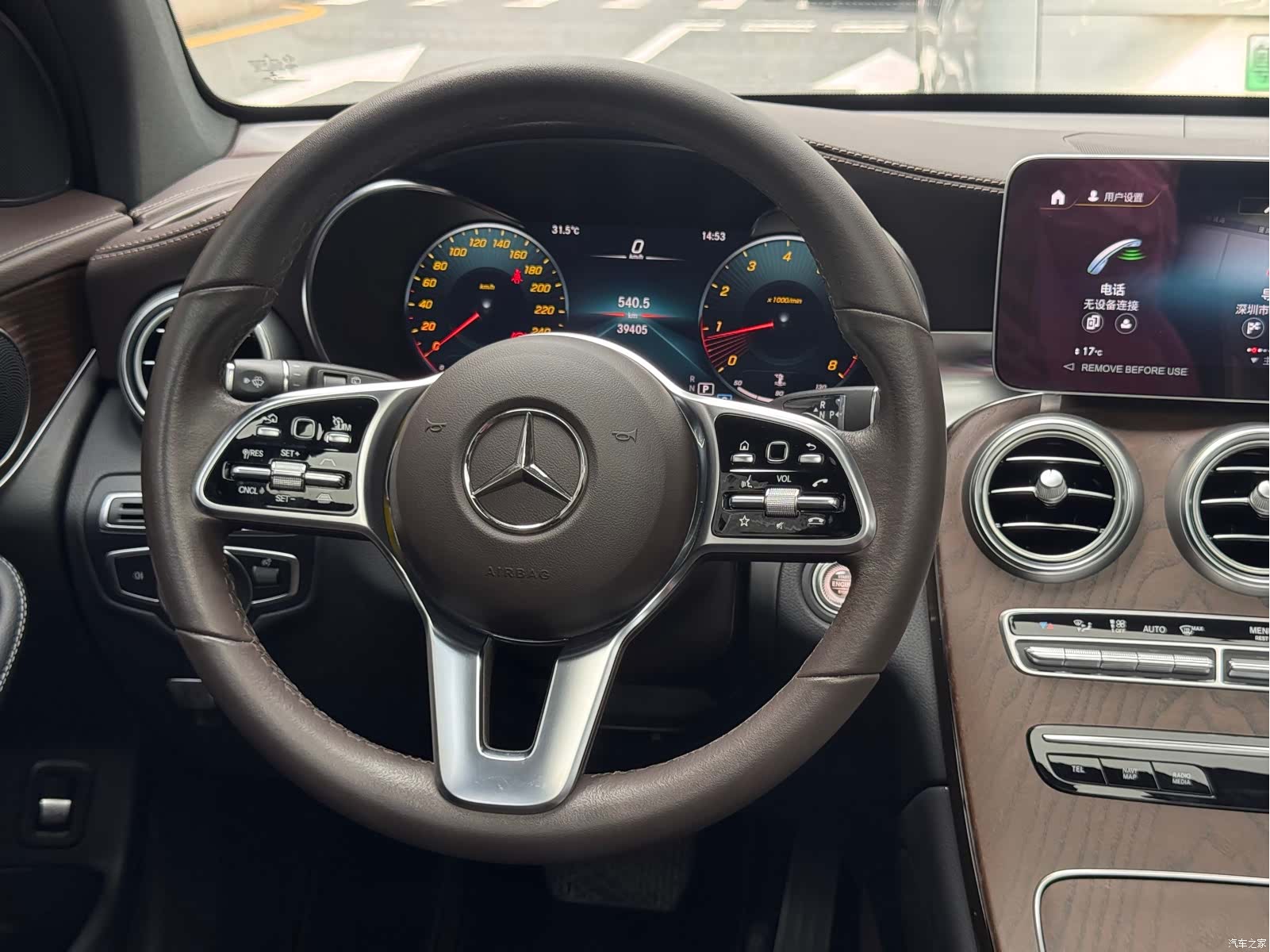Mercedes-Benz GLC, 2023 9
