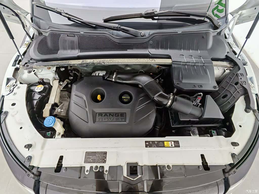 Land Rover Range Rover, 2014 6