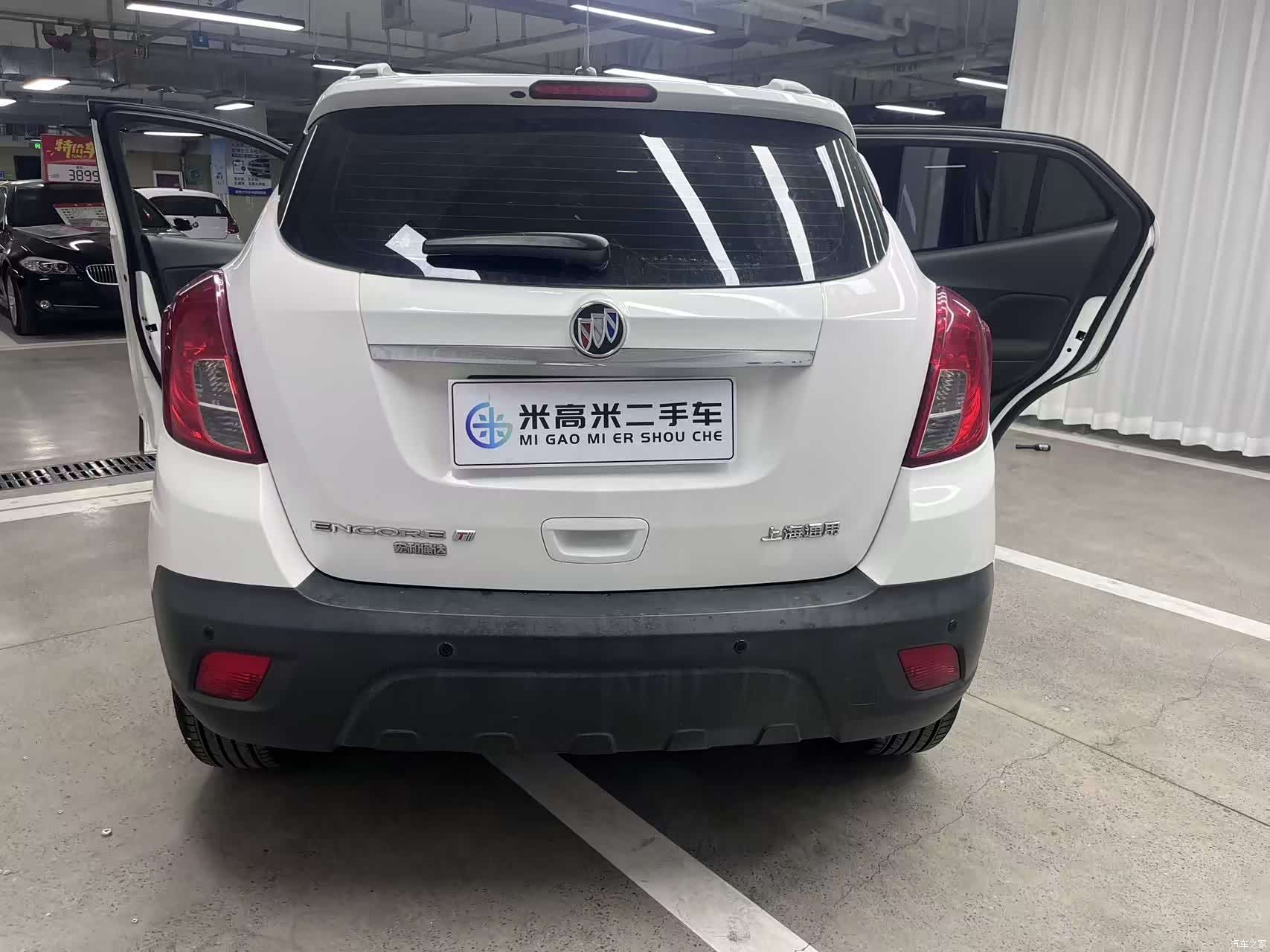 Buick Encore, 2014 7
