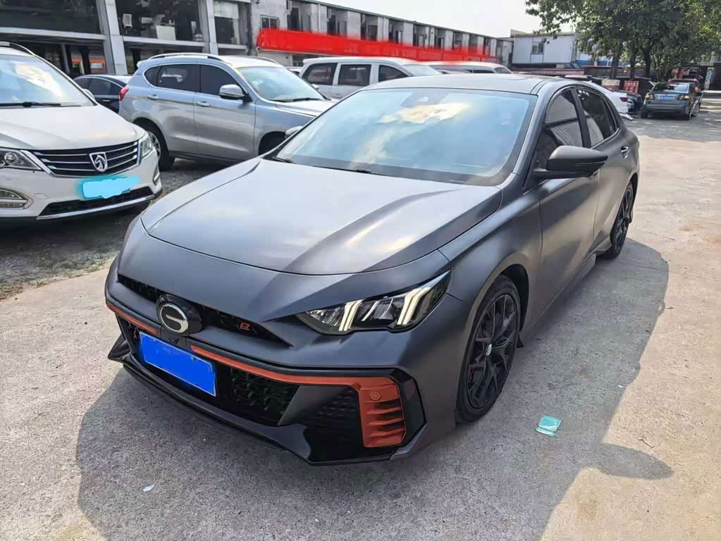 GAC Empow