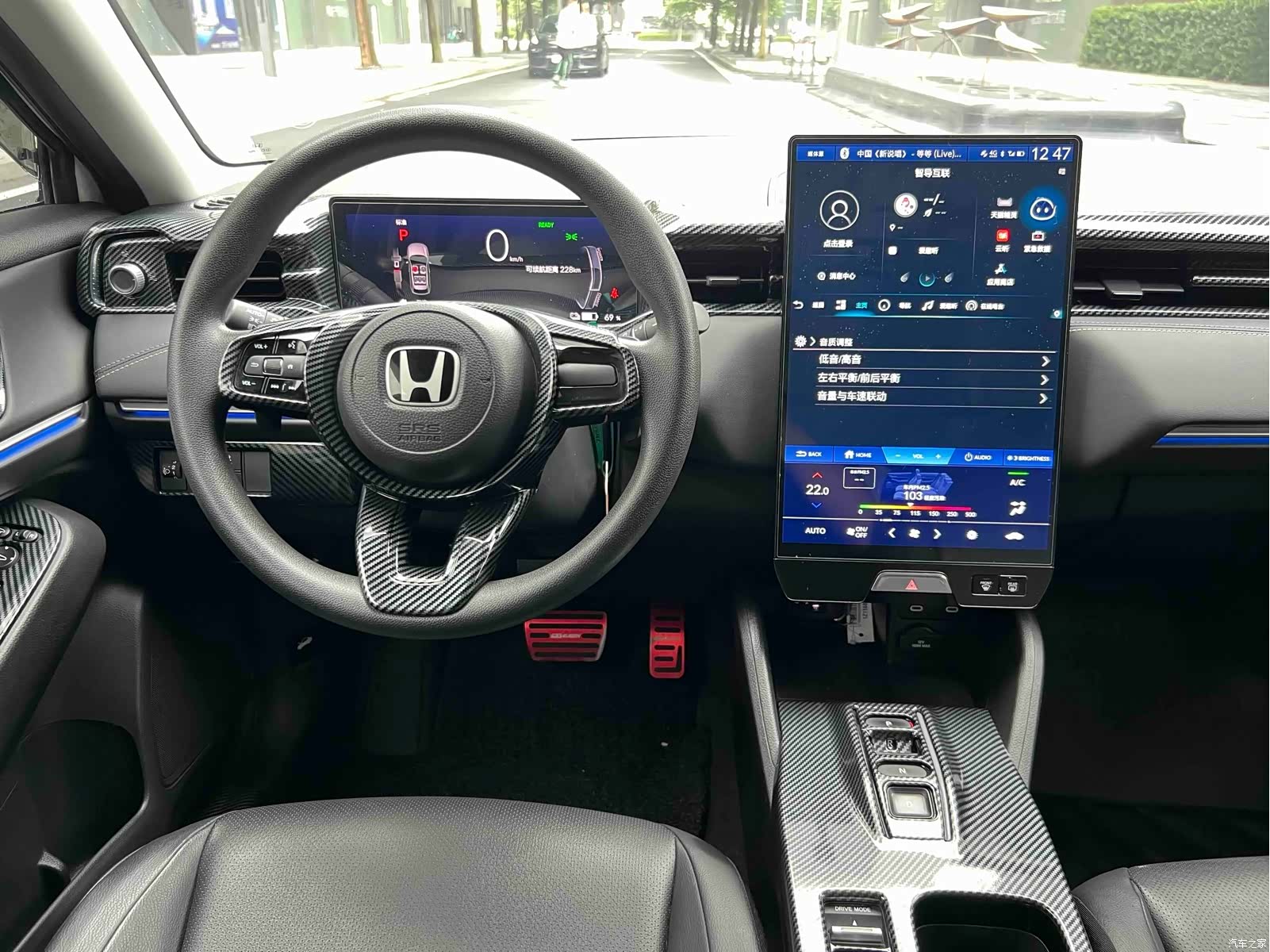 Honda e NS1, 2022 15