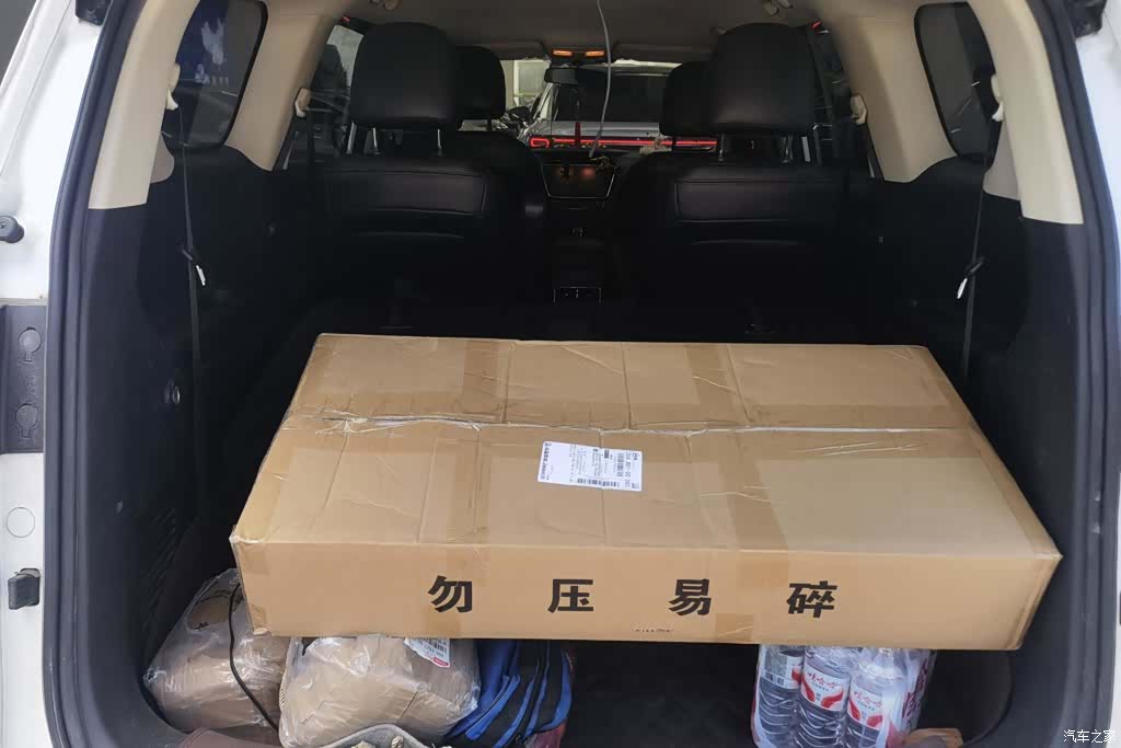 Changan A800, 2018 4
