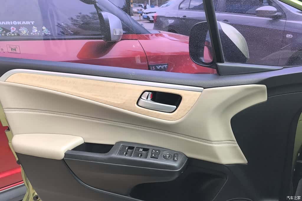 Honda Jade, 2014 7