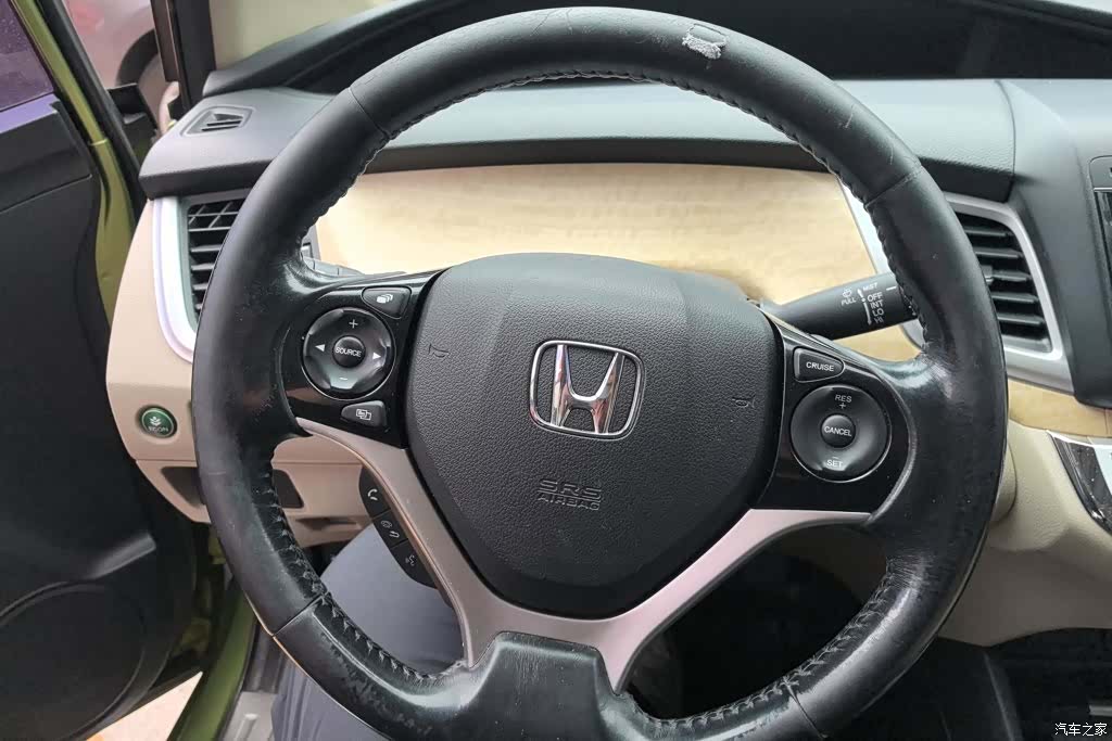 Honda Jade, 2014 15