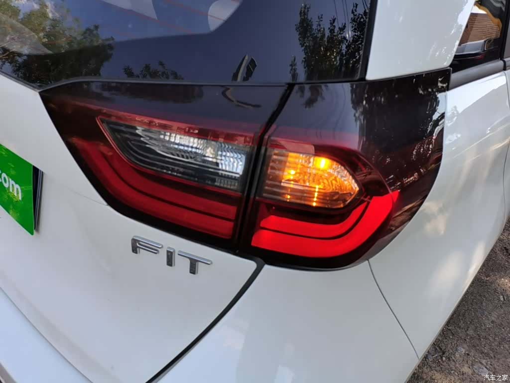 Honda Fit, 2023 8