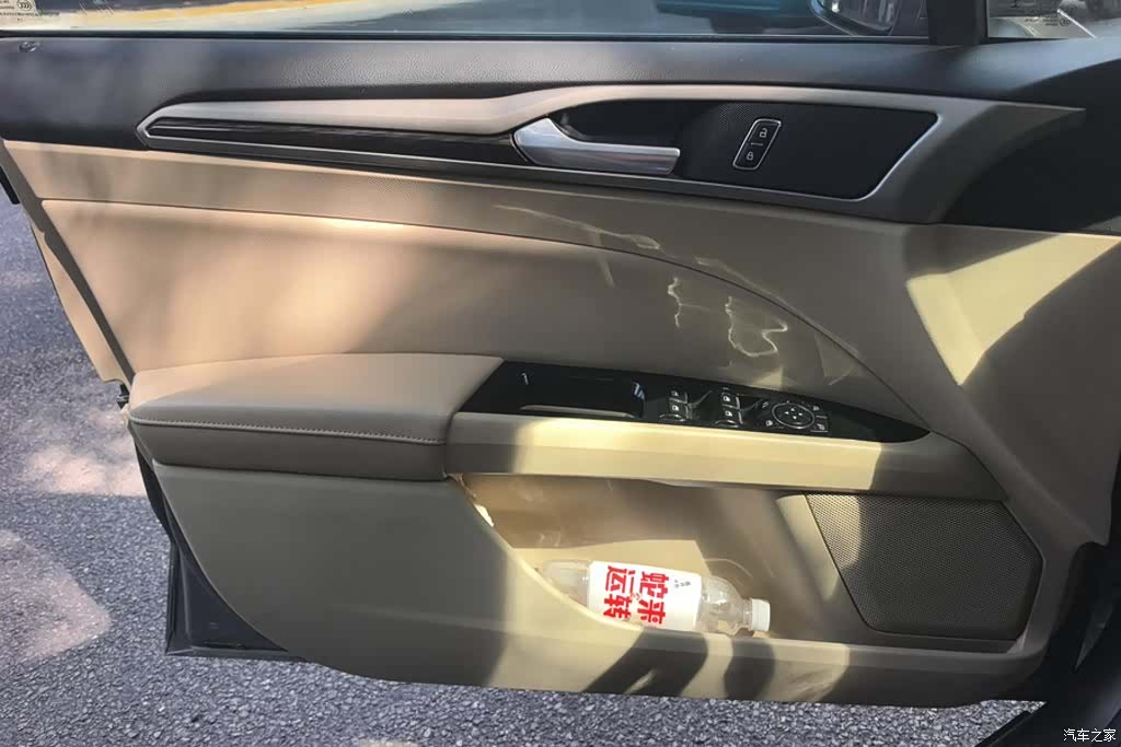 Ford Mondeo, 2014 7