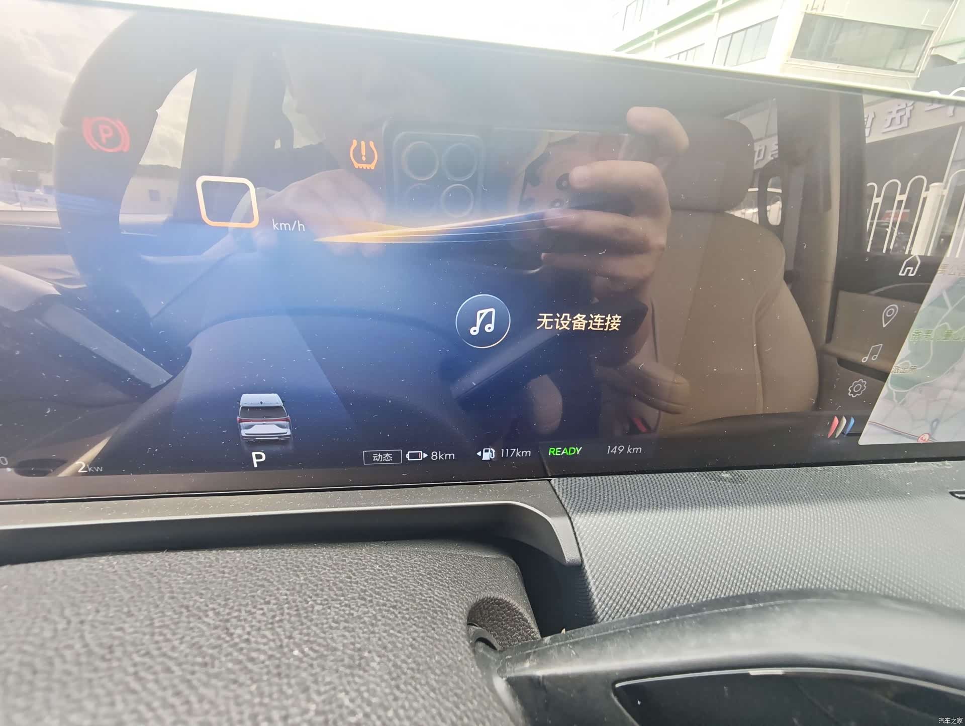 Buick GL8, 2025 18
