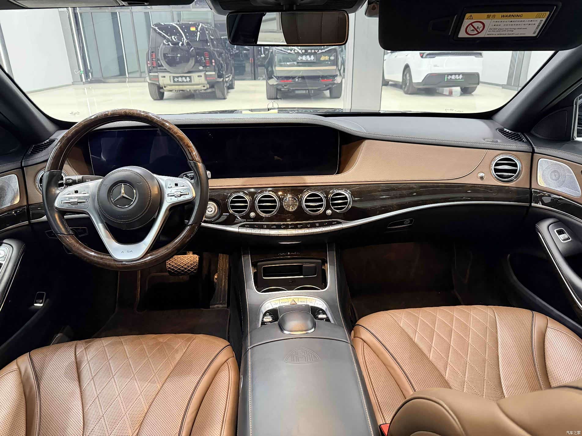Maybach S-Class, 2019 8