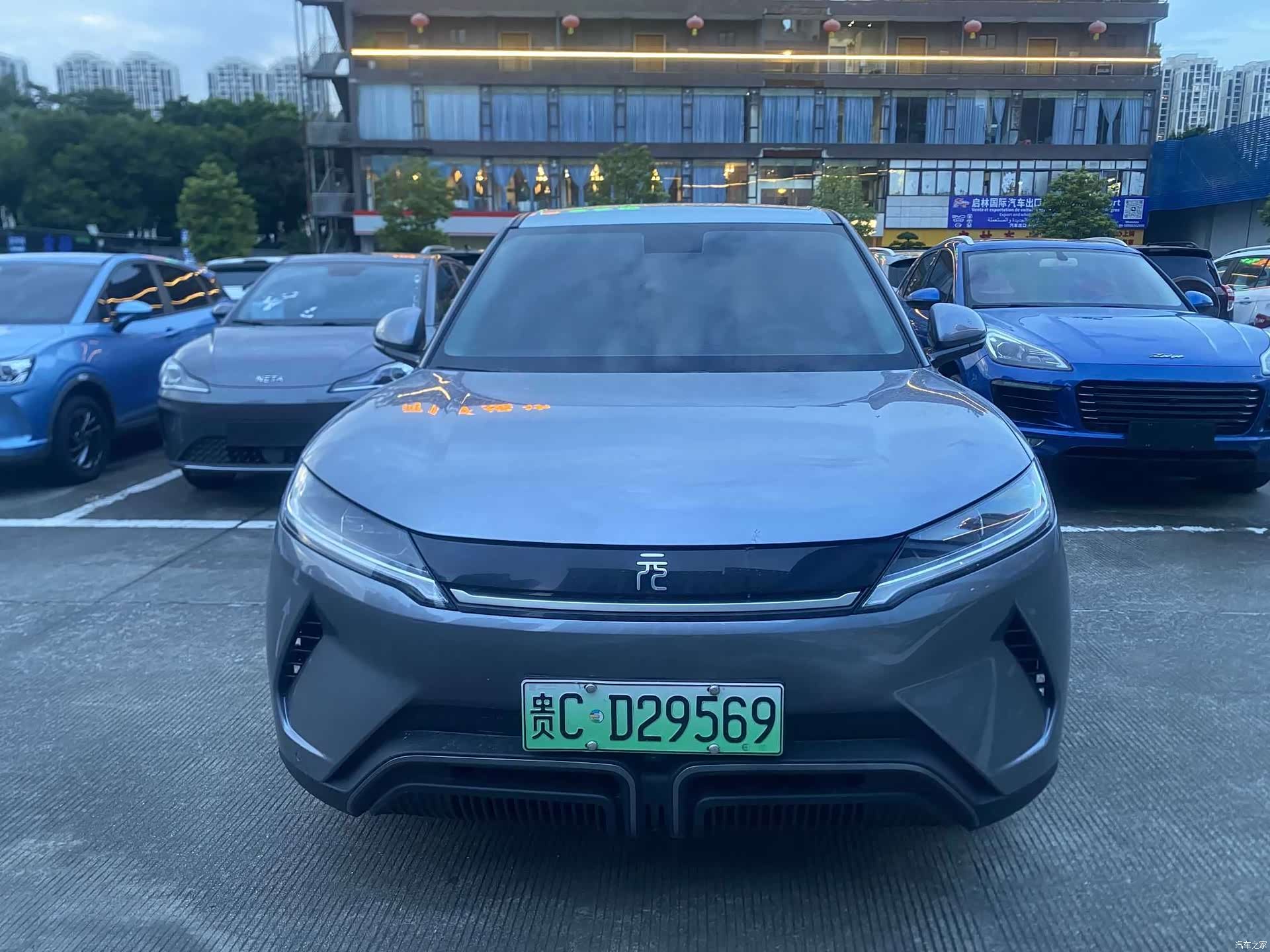 BYD Yuan, 2024 2