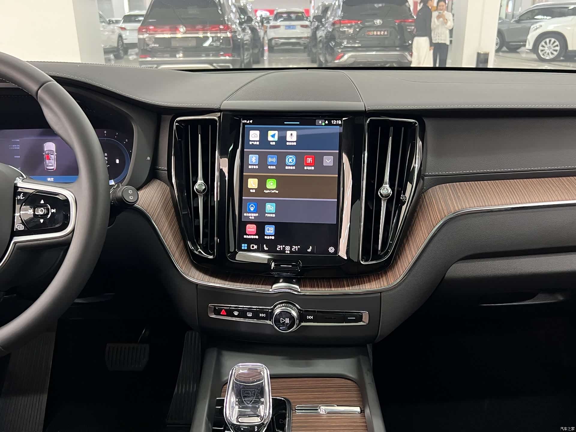 Volvo XC60, 2024 11