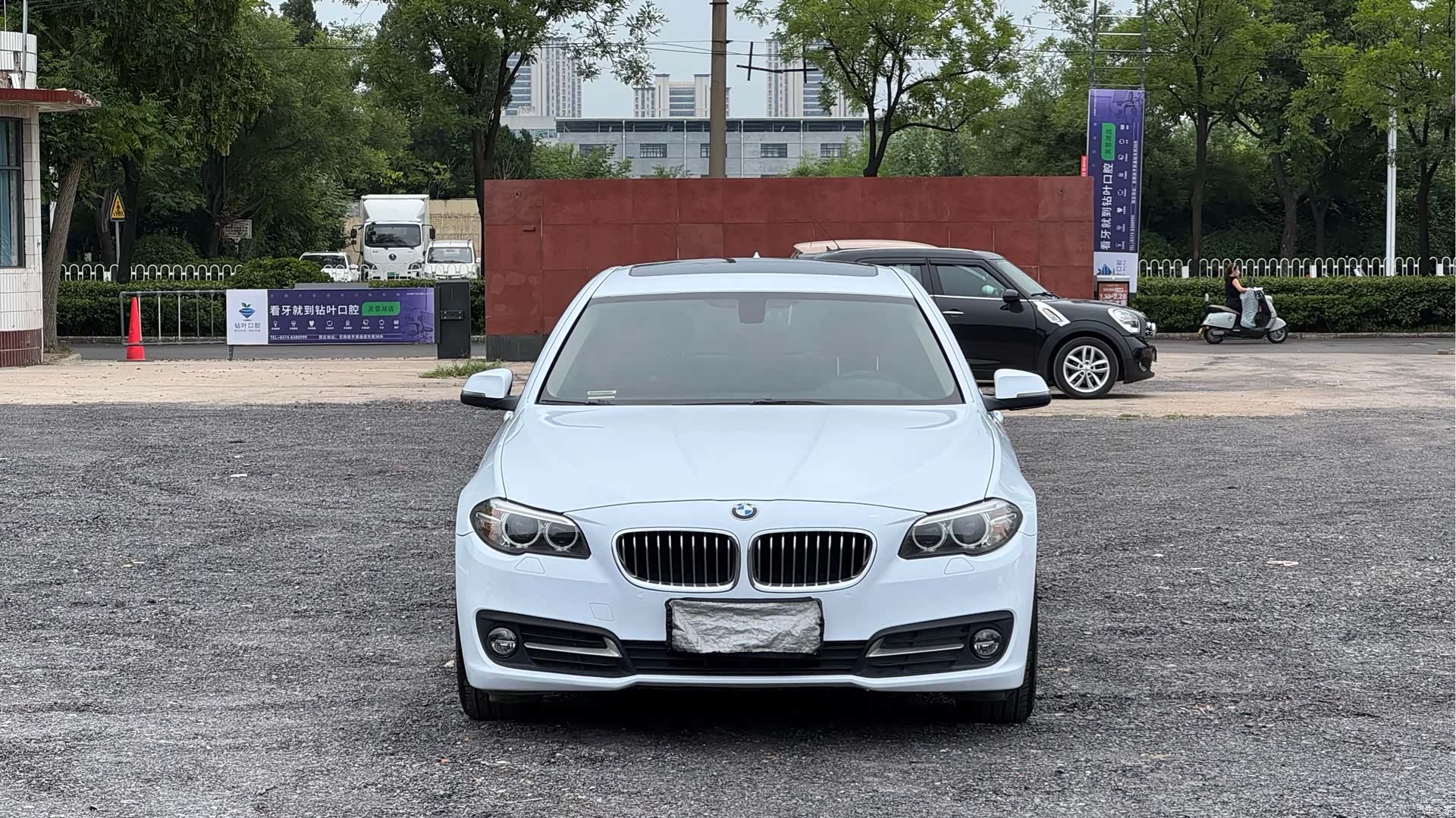 BMW 5 Series, 2017 2