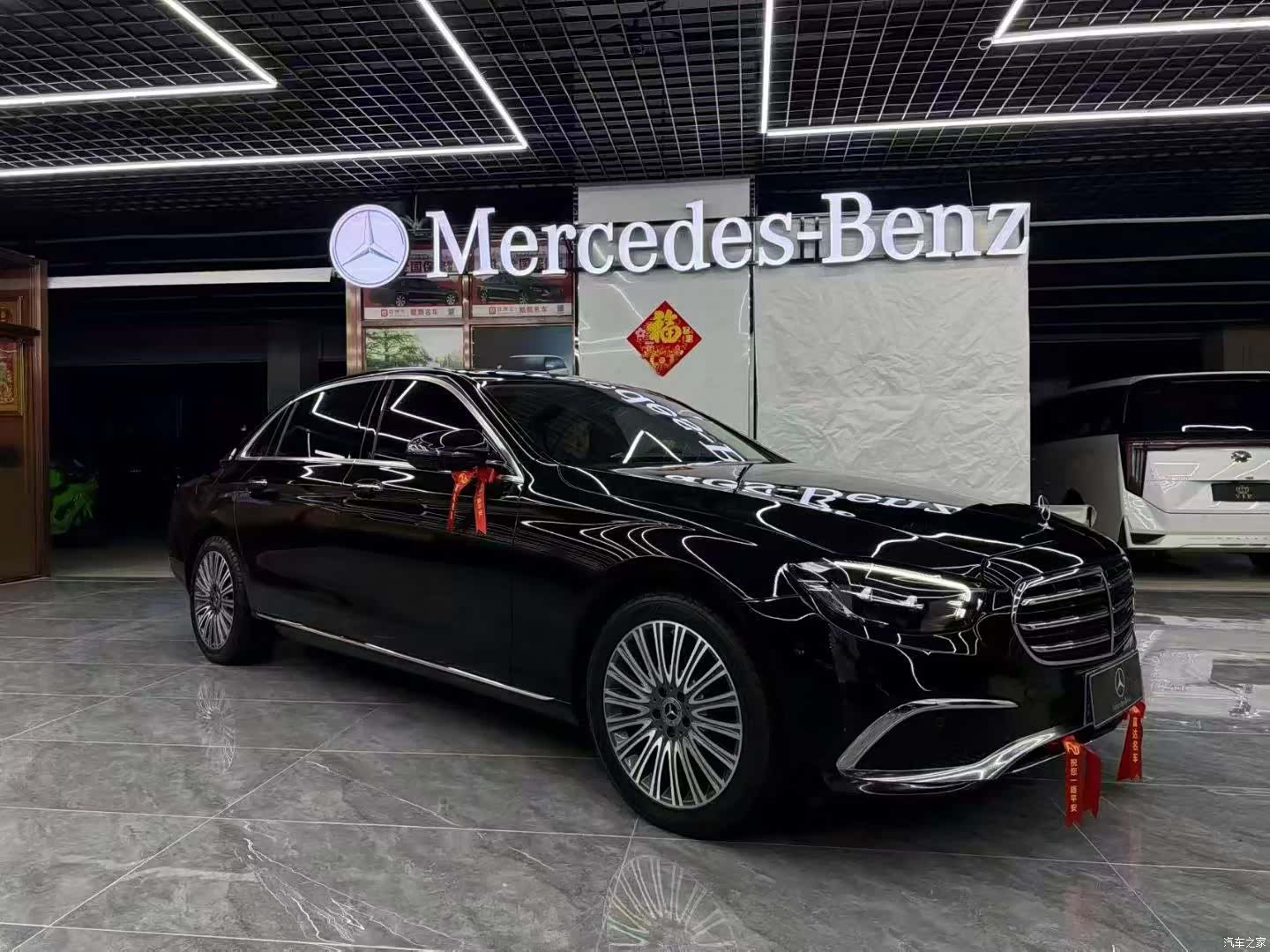 Mercedes-Benz E-Class, 2022 3